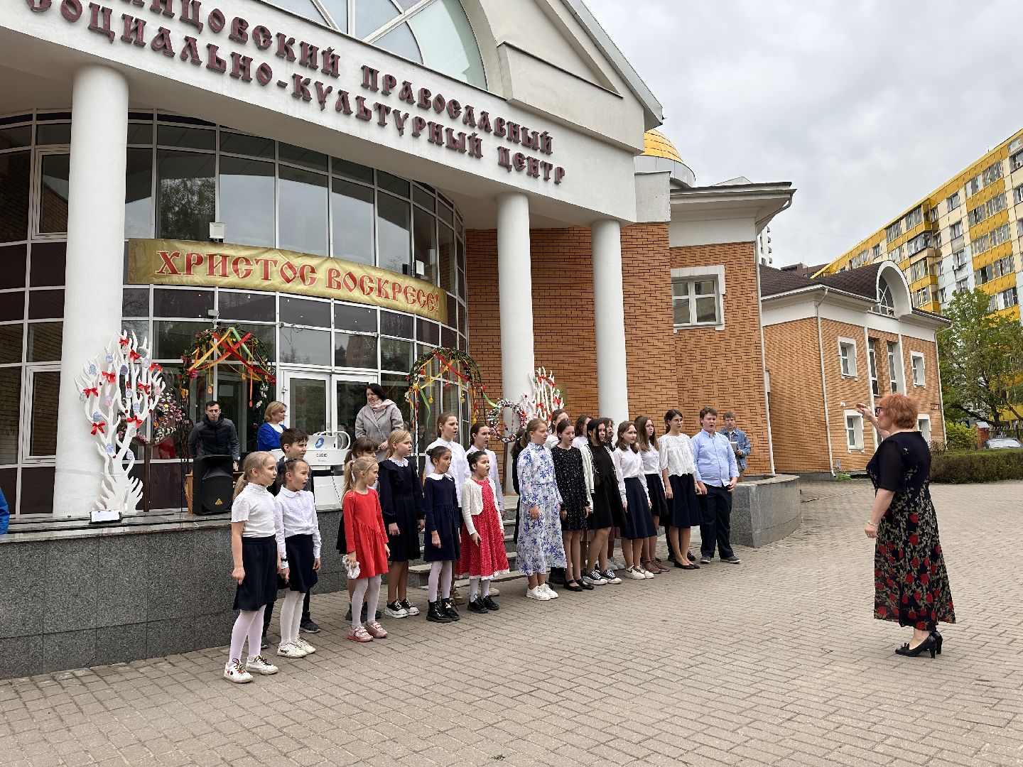 Одинцово, Благотворительность, Белый Цветок