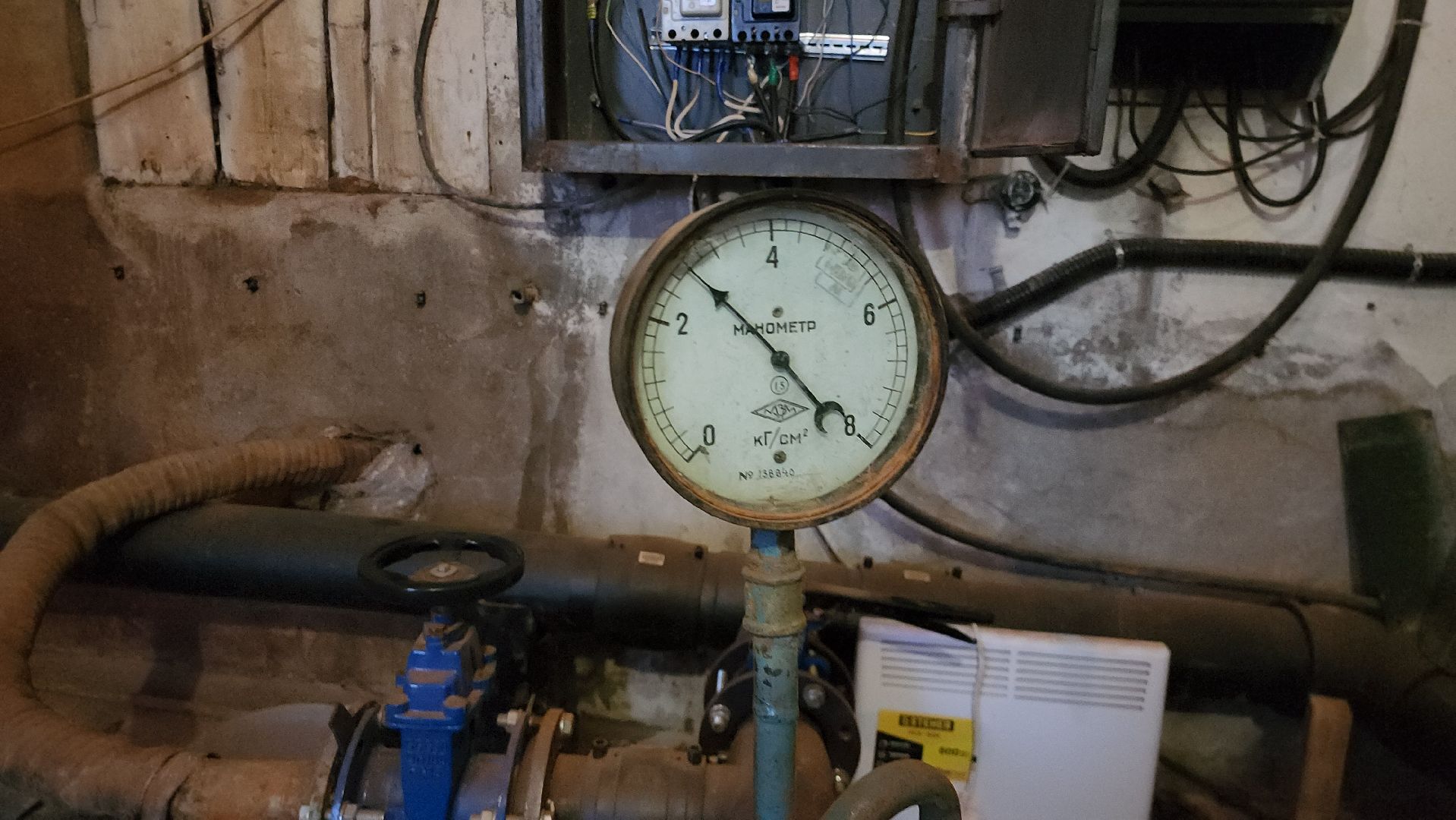 Истра, Электричество, Генератор, ЧП,