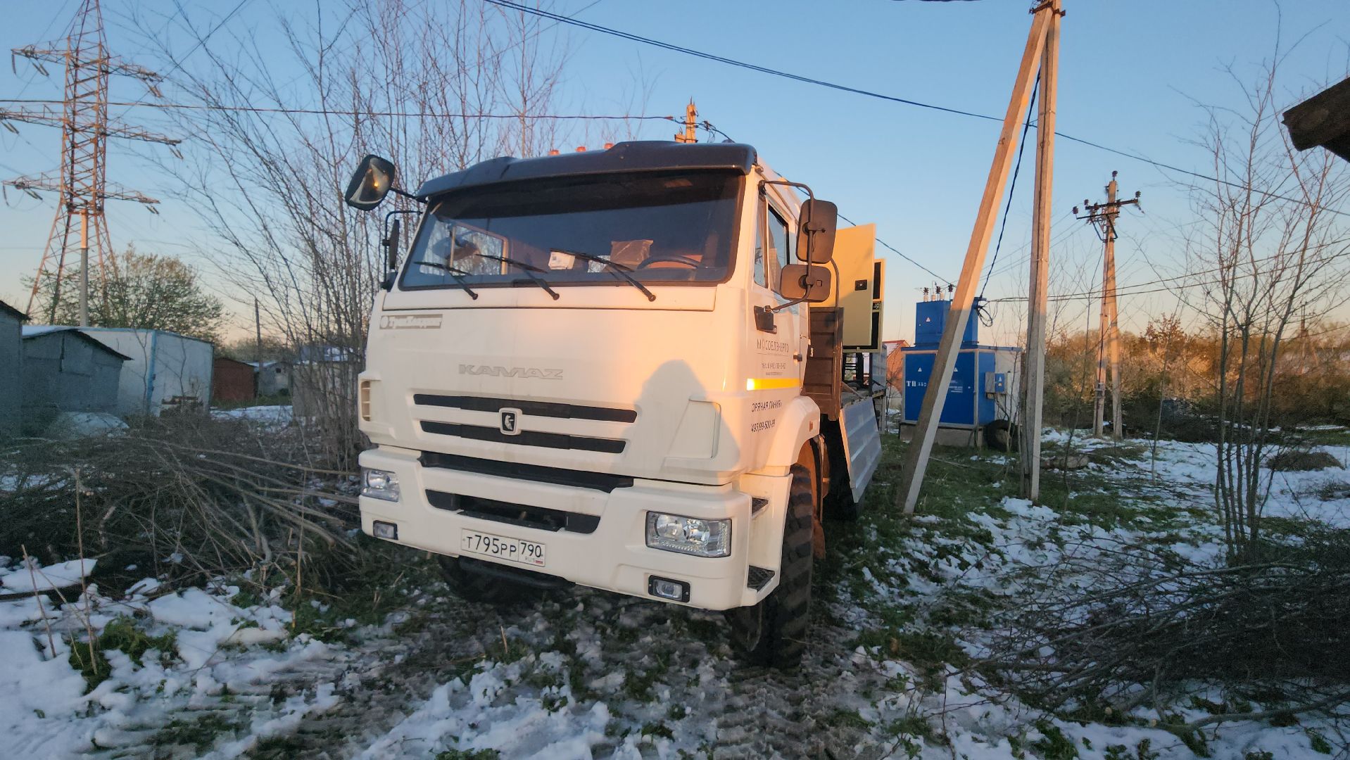 Истра, Электричество, Генератор, ЧП,