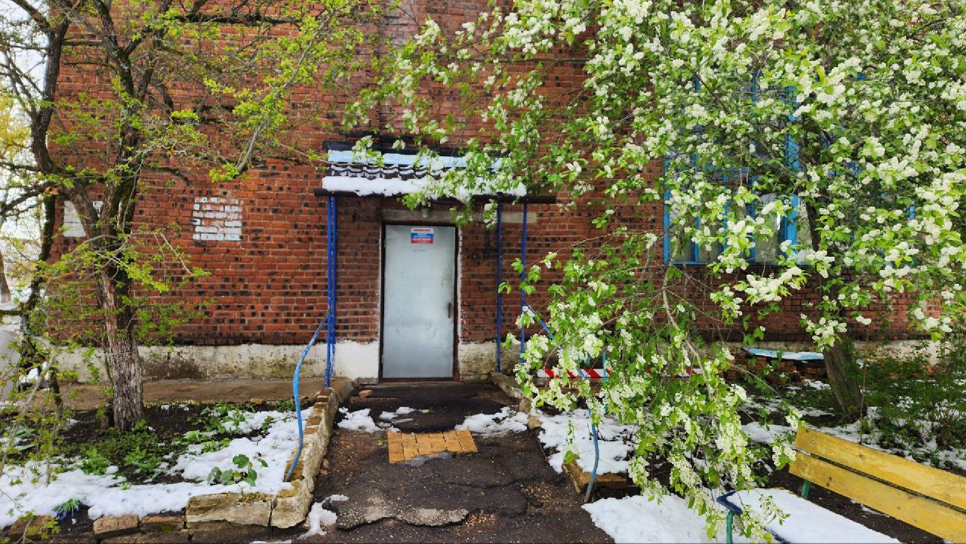 Дмитров, Котельная , Поселок Буденновец, ЖКХ,Россети,