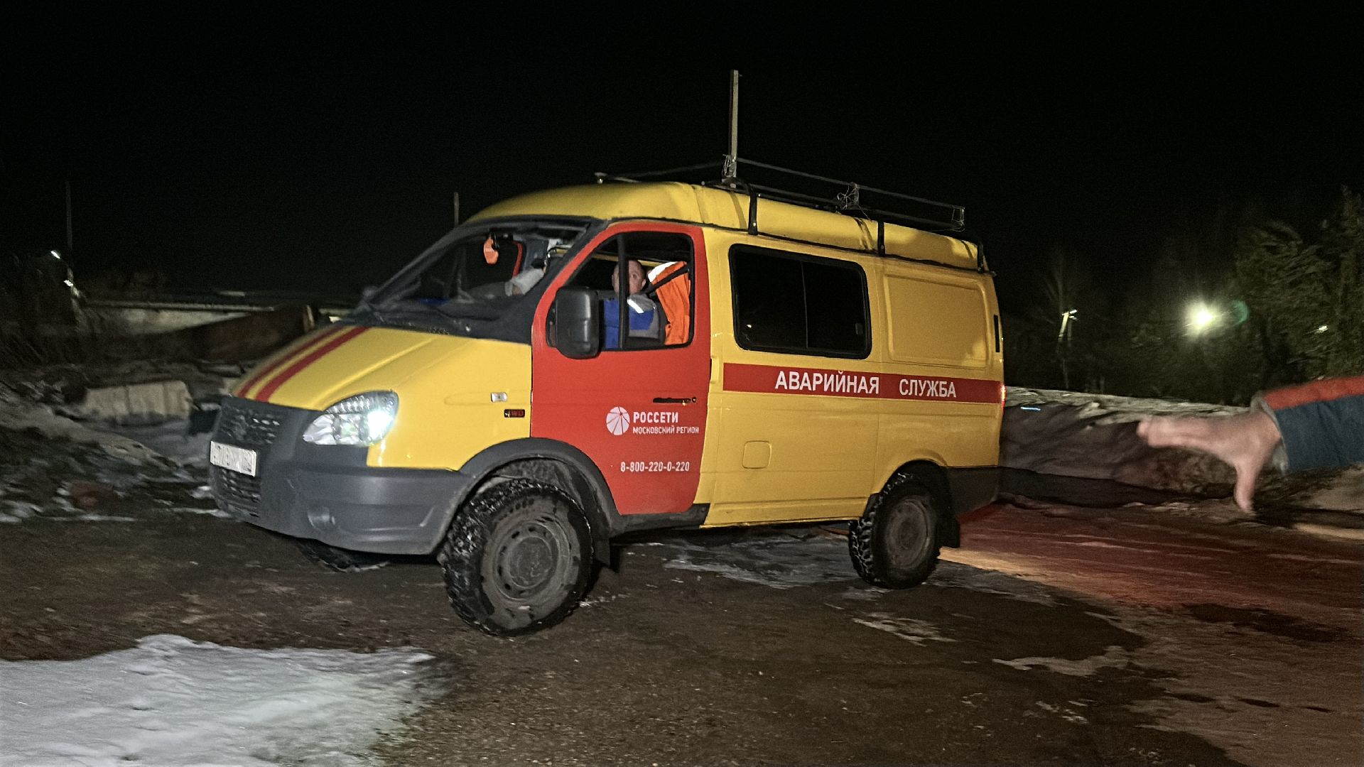 клин, общество, жкх, устранение последствий снегопада, электроэнергия,