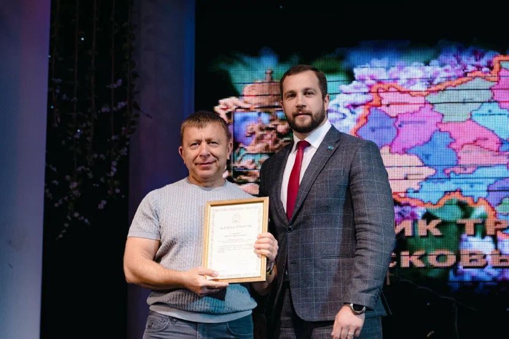 Чехов, губернатор, благодарность, праздник труда, работники