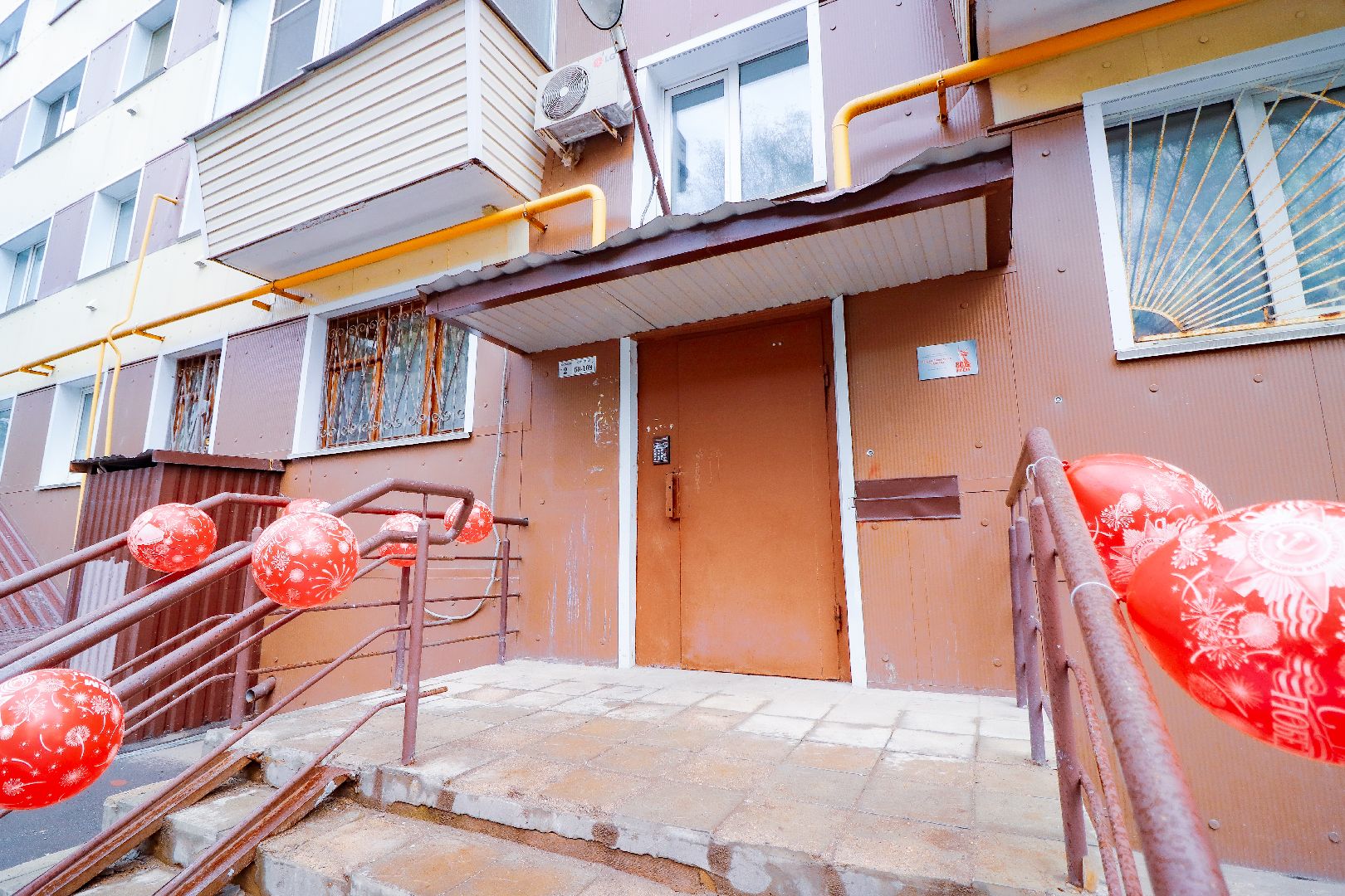 клин, общество, ветераны, таблички в честь ветеранов вов, 80 лет победы, память,