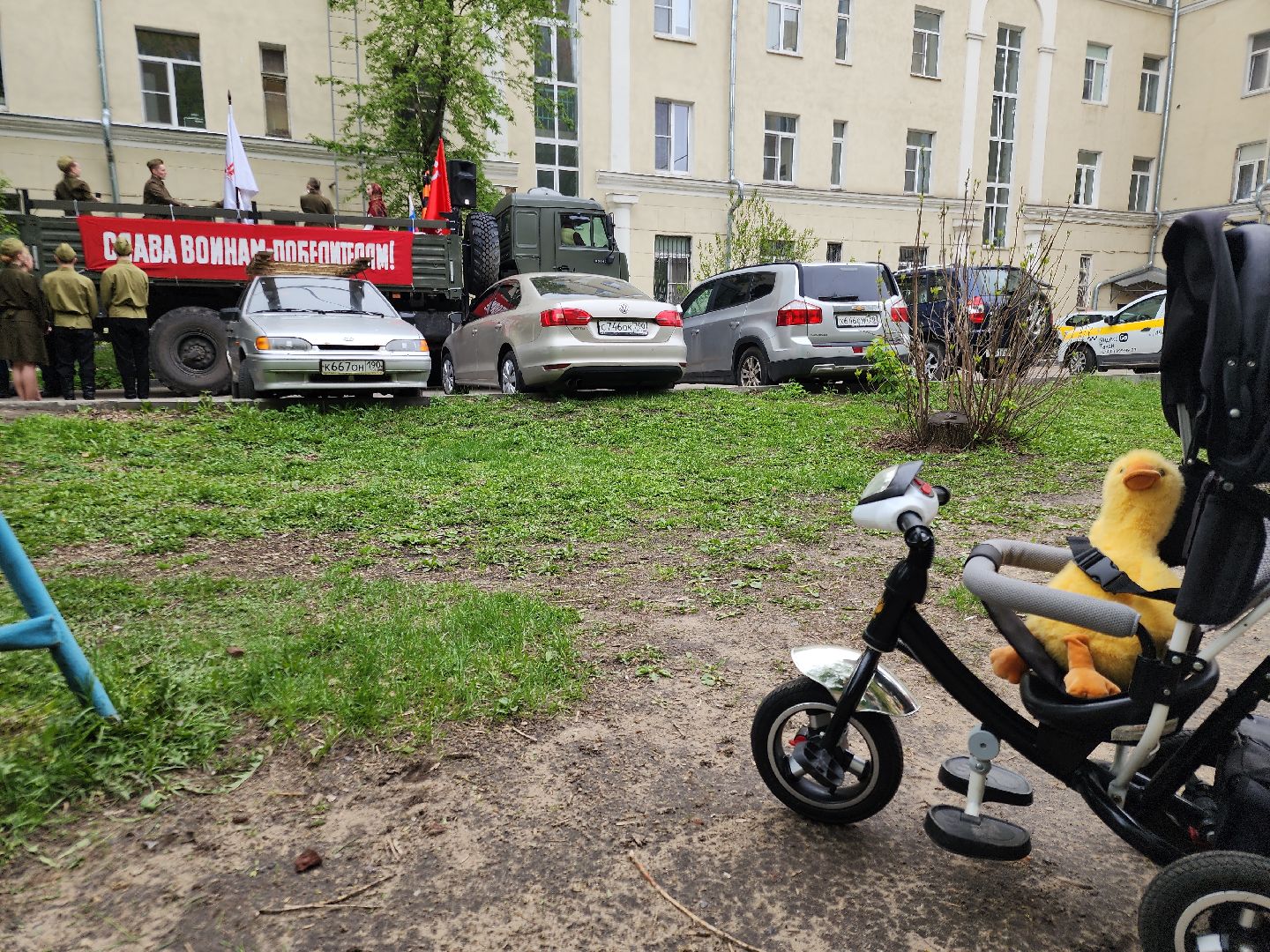 именная табличка, ветераны великой отечественной войны, орехово-зуево,