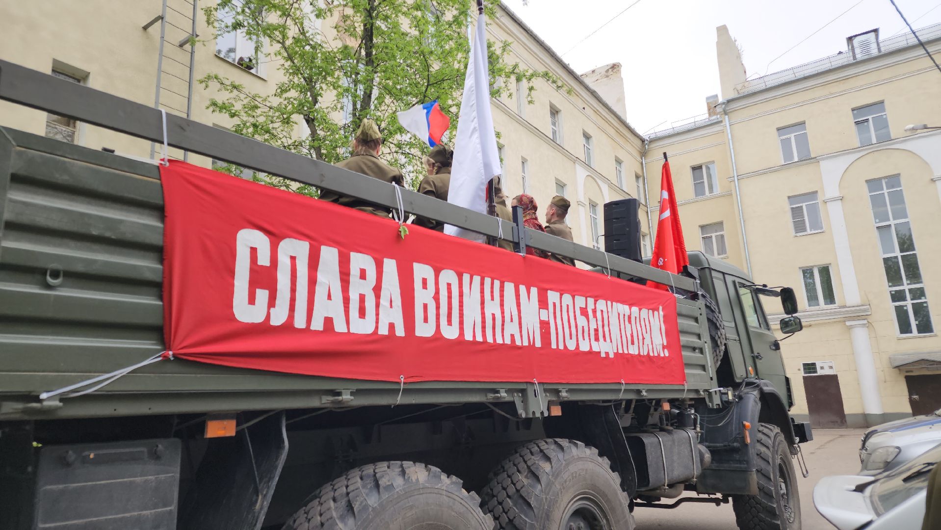 именная табличка, ветераны великой отечественной войны, орехово-зуево,