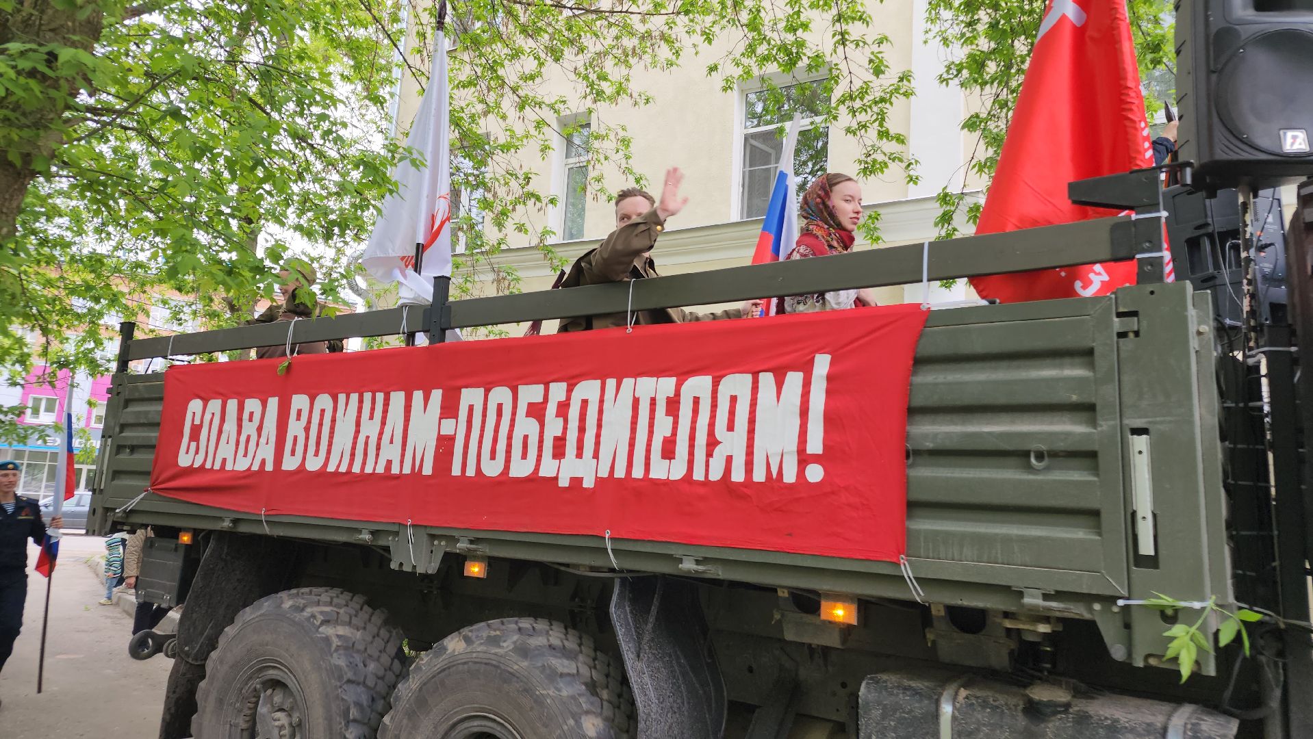 именная табличка, ветераны великой отечественной войны, орехово-зуево,