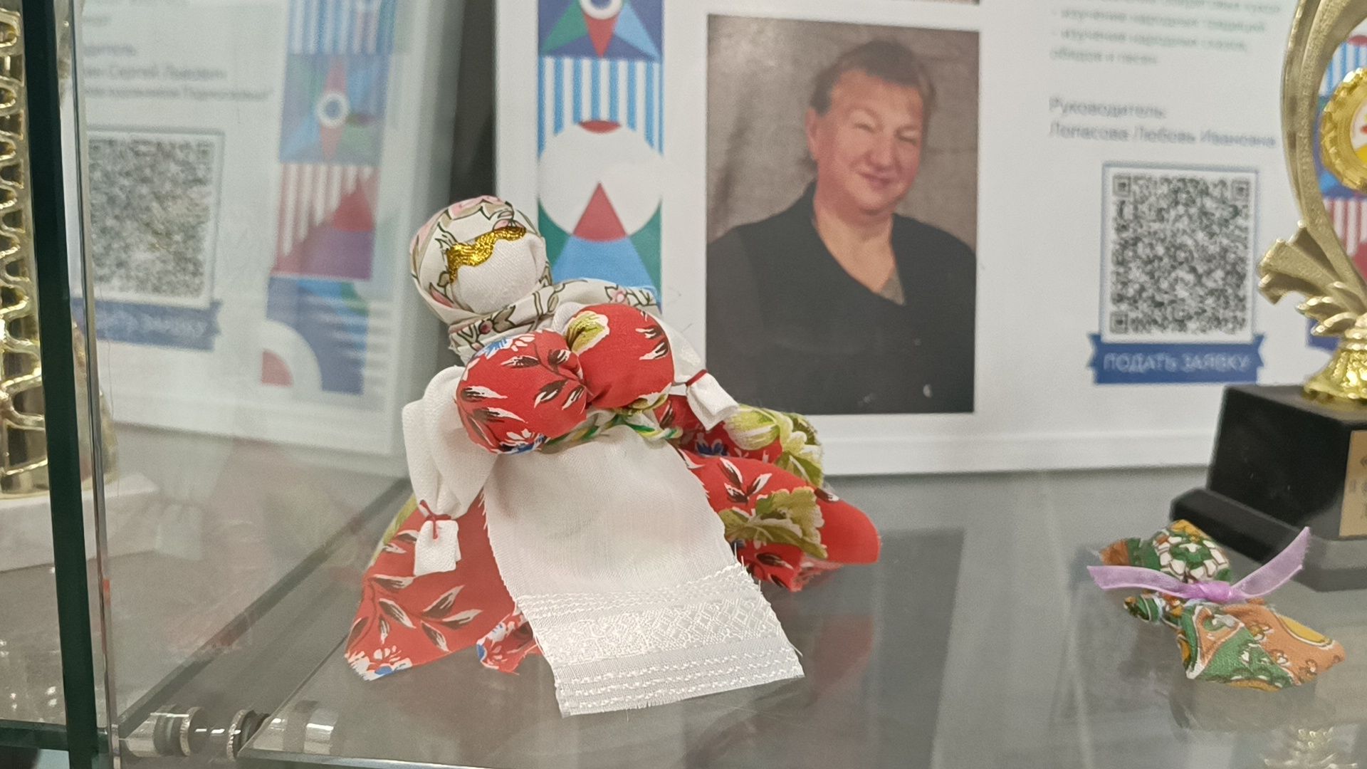 кукла, выставка, лобня,