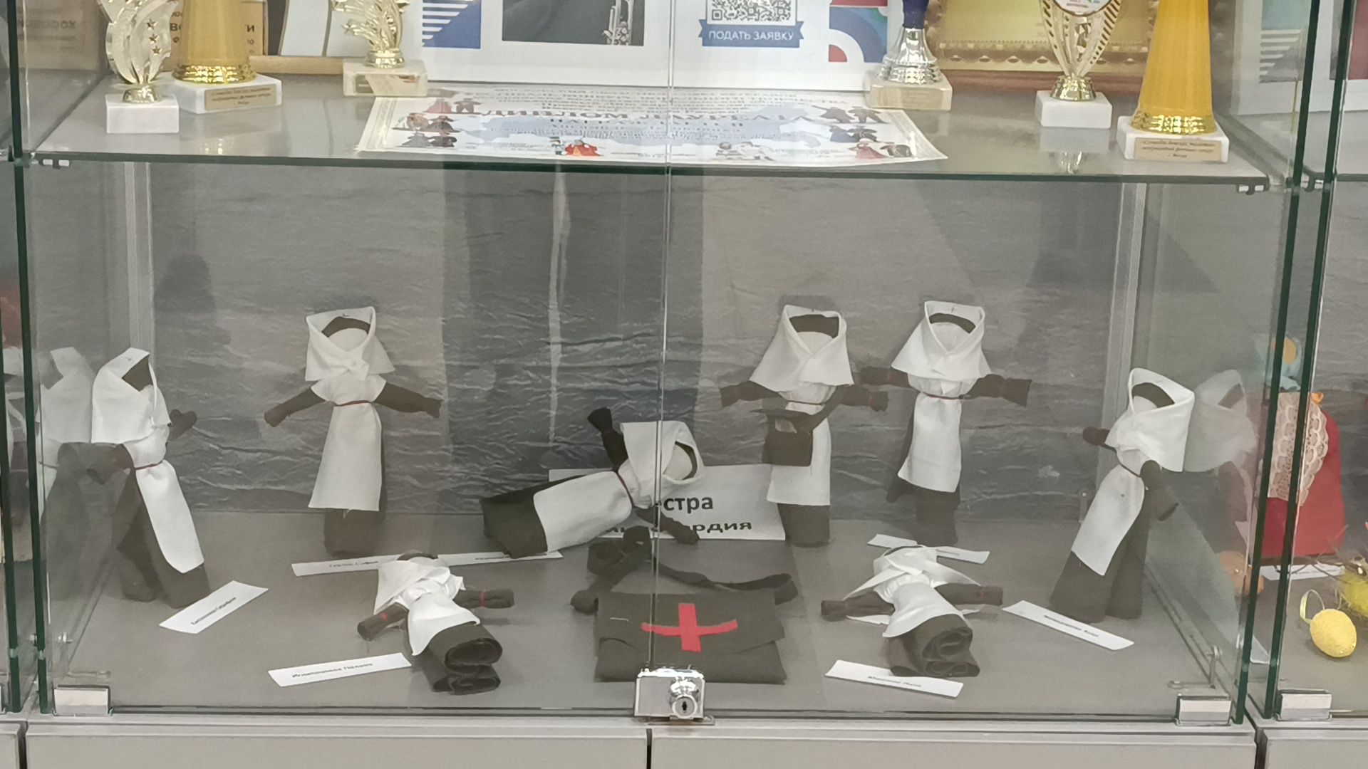 кукла, выставка, лобня,