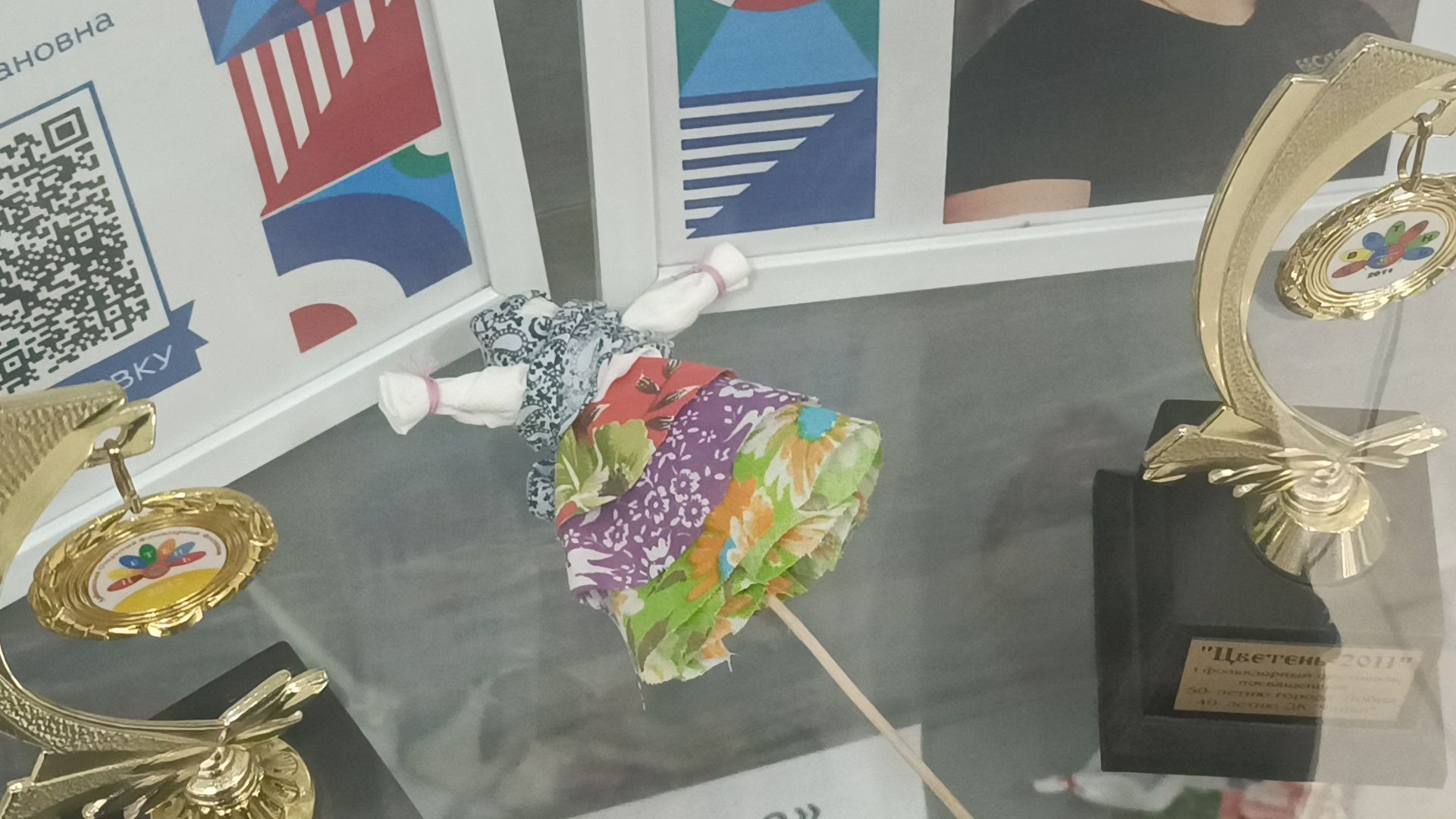 кукла, выставка, лобня,