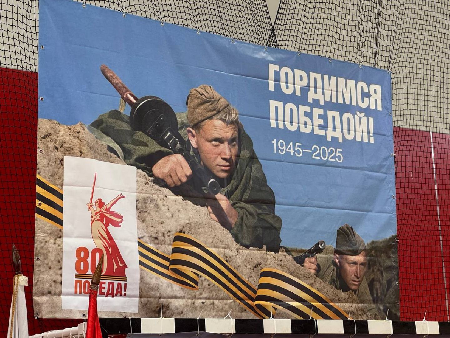 соревнования, турнир, первенство, каратэ-до,