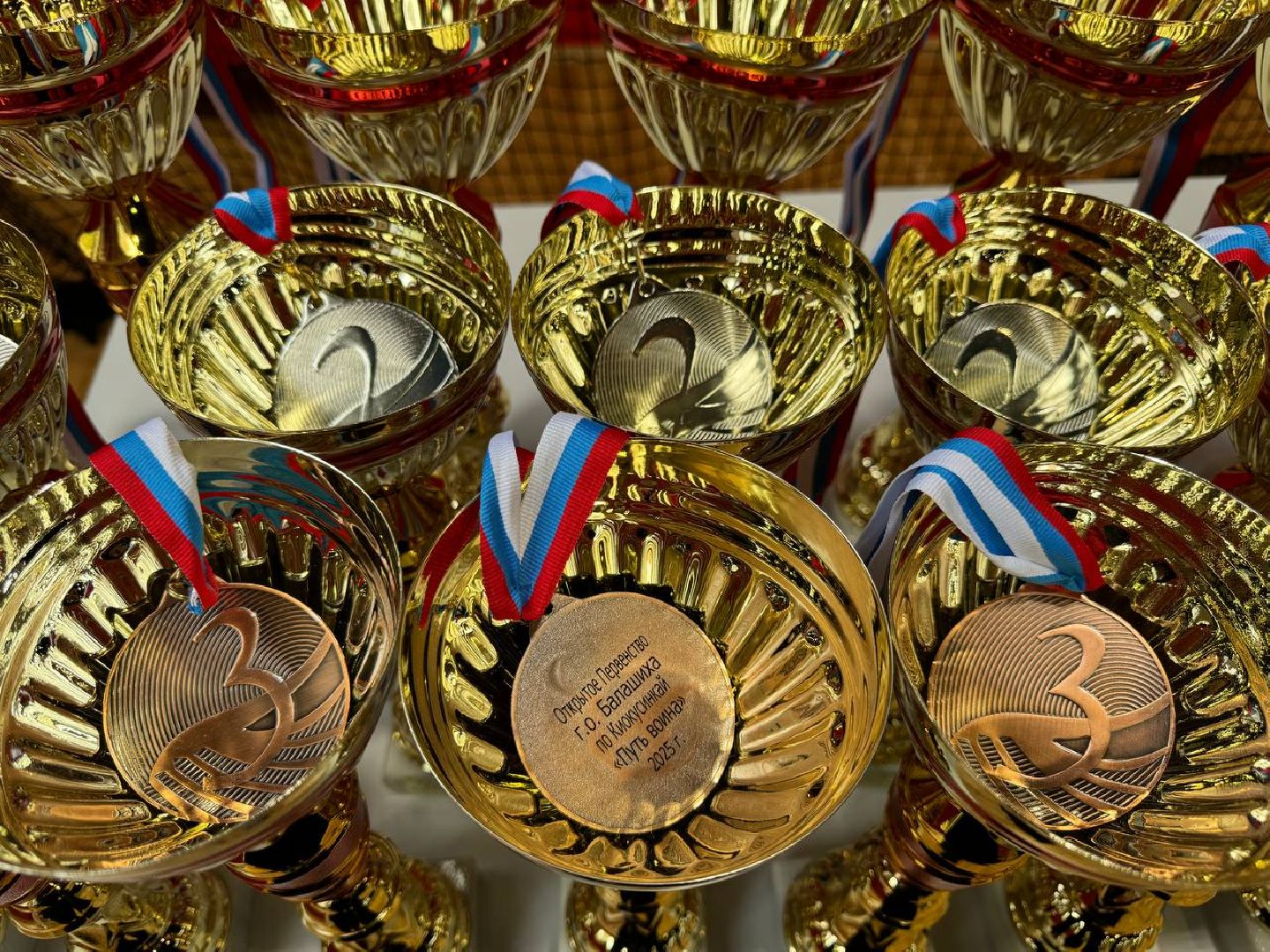 соревнования, турнир, первенство, каратэ-до,