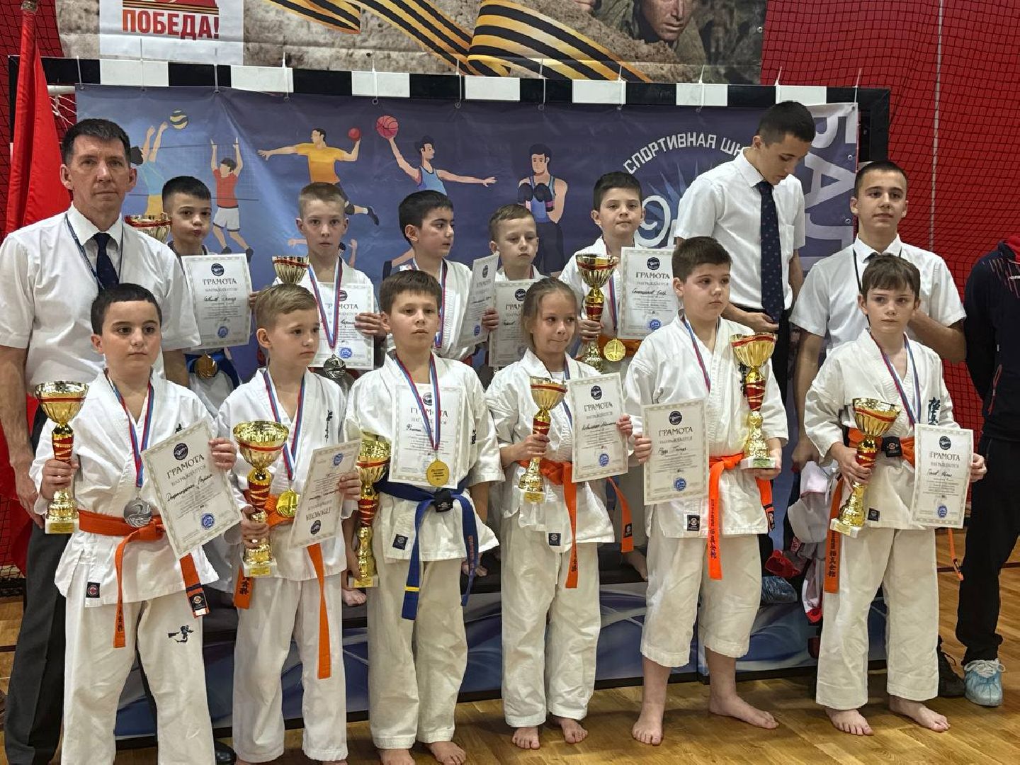 соревнования, турнир, первенство, каратэ-до,