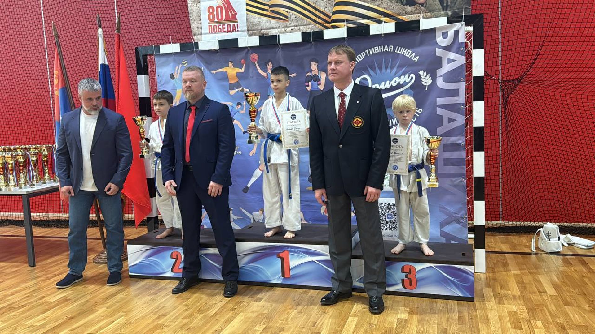 соревнования, турнир, первенство, каратэ-до,