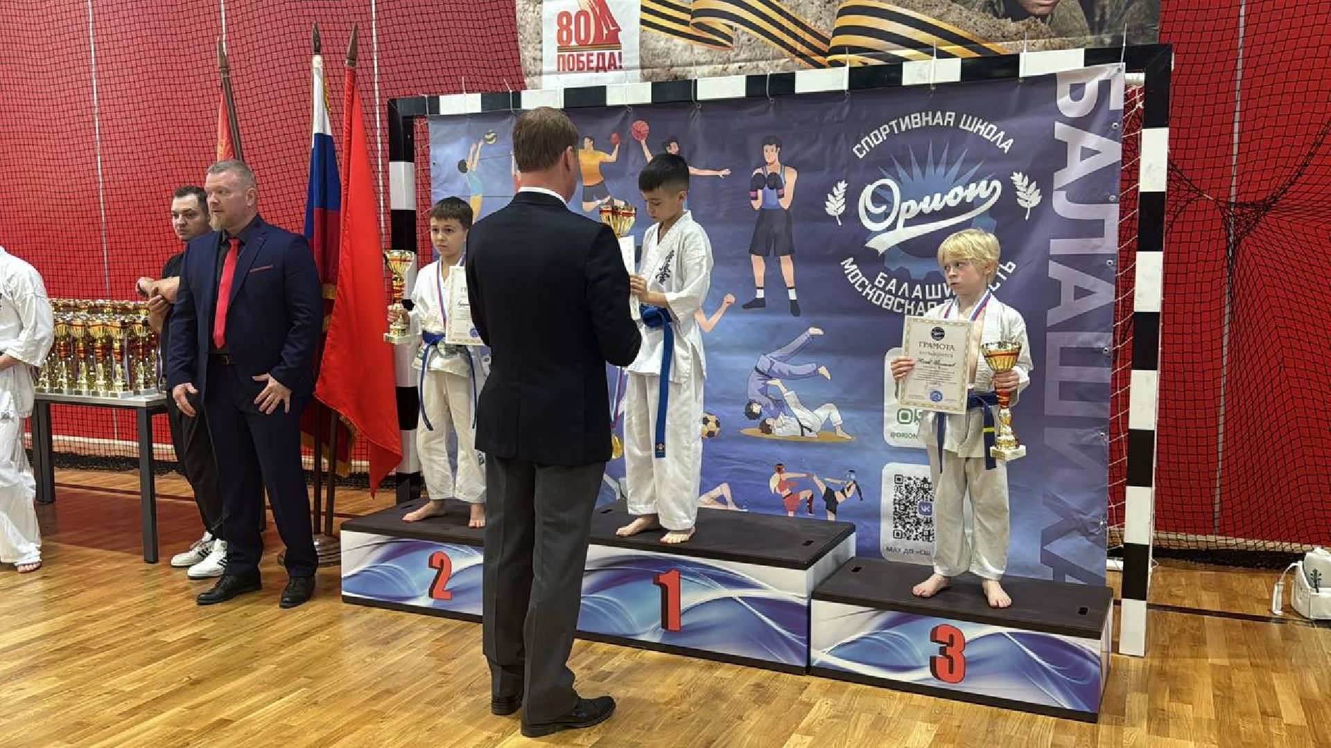 соревнования, турнир, первенство, каратэ-до,