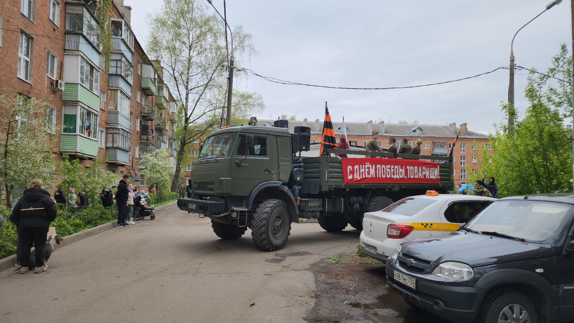 именные таблички, ветераны великой отечественной войны, орехово-зуево,