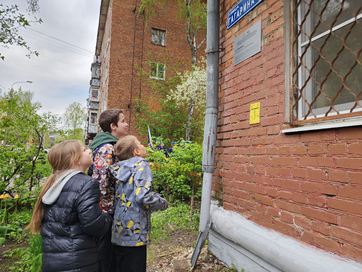 именные таблички, ветераны великой отечественной войны, орехово-зуево,