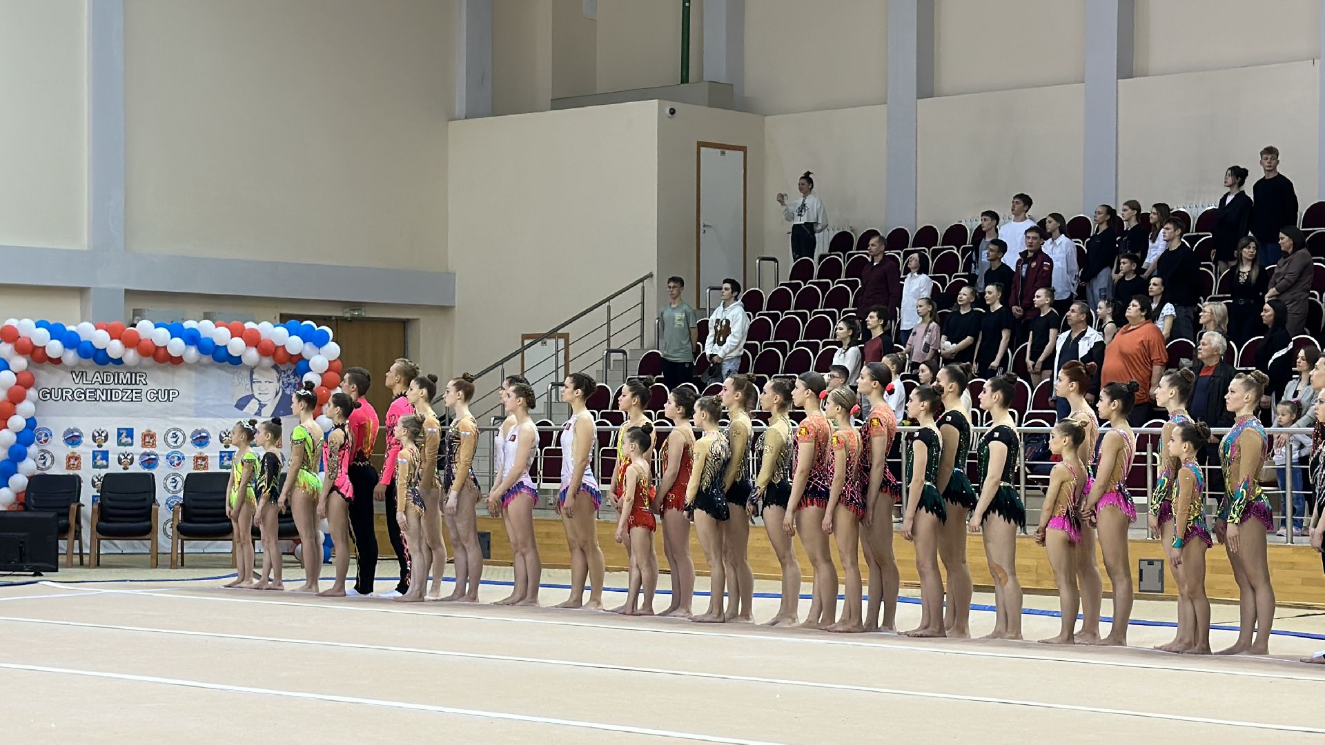 Одинцово, Гургенидзе, Акробатика, Турнир
