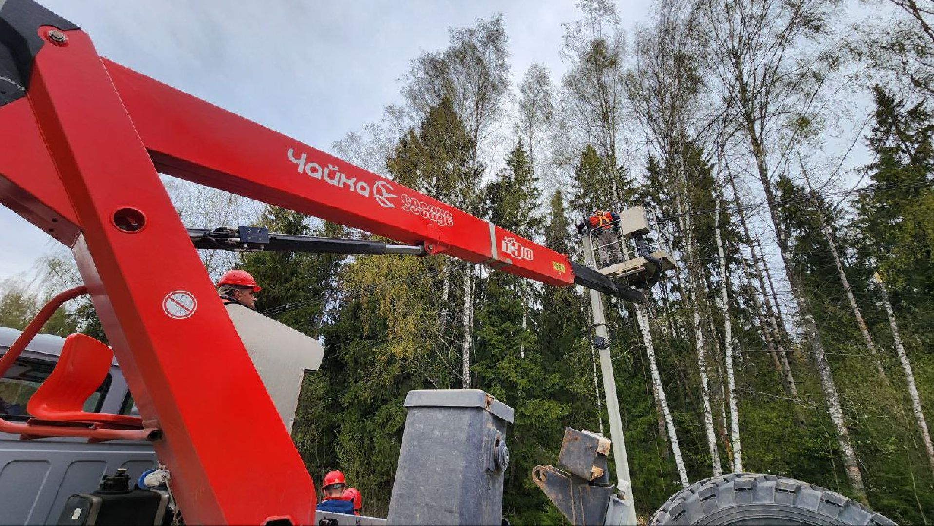 Дмитров, Россети, ЧП, Деревня Гришино,