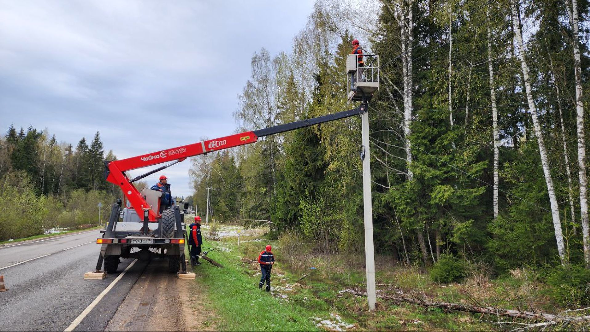 Дмитров, Россети, ЧП, Деревня Гришино,