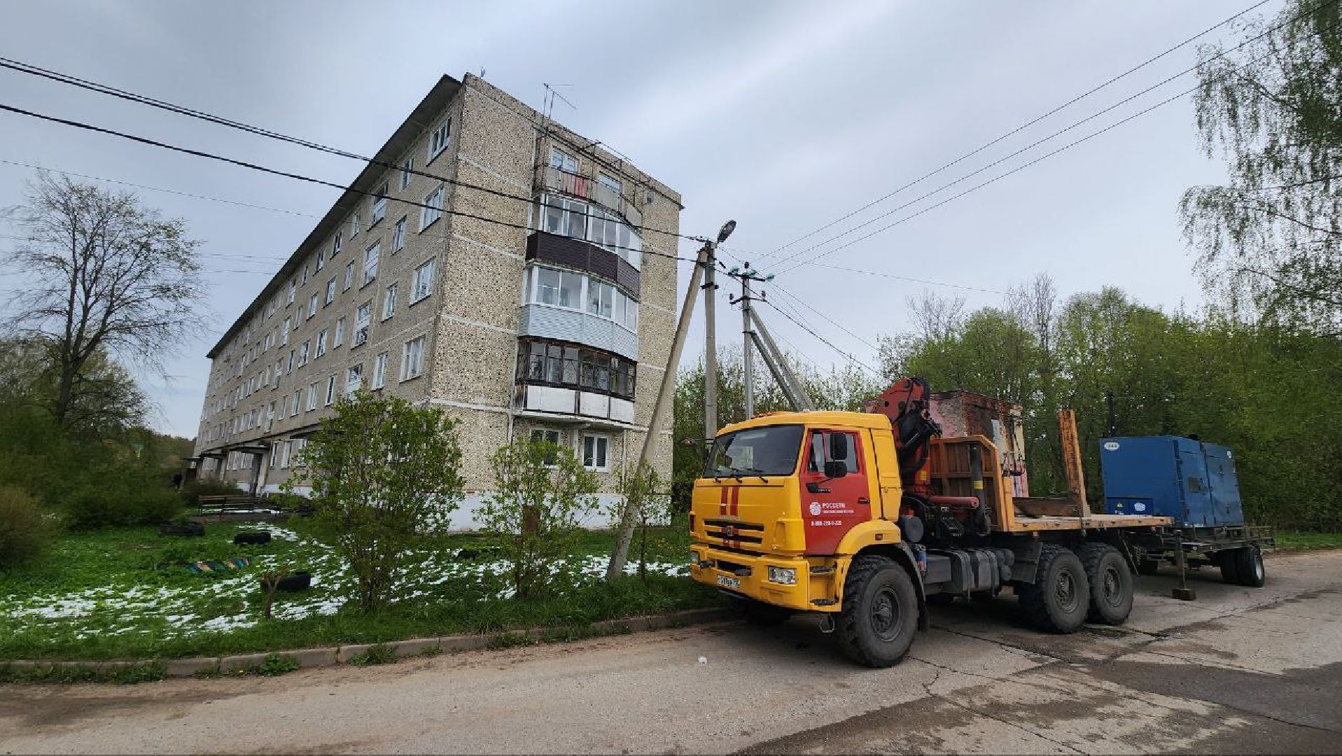 Дмитров, Россети, Поселок Луговой, ЧП,