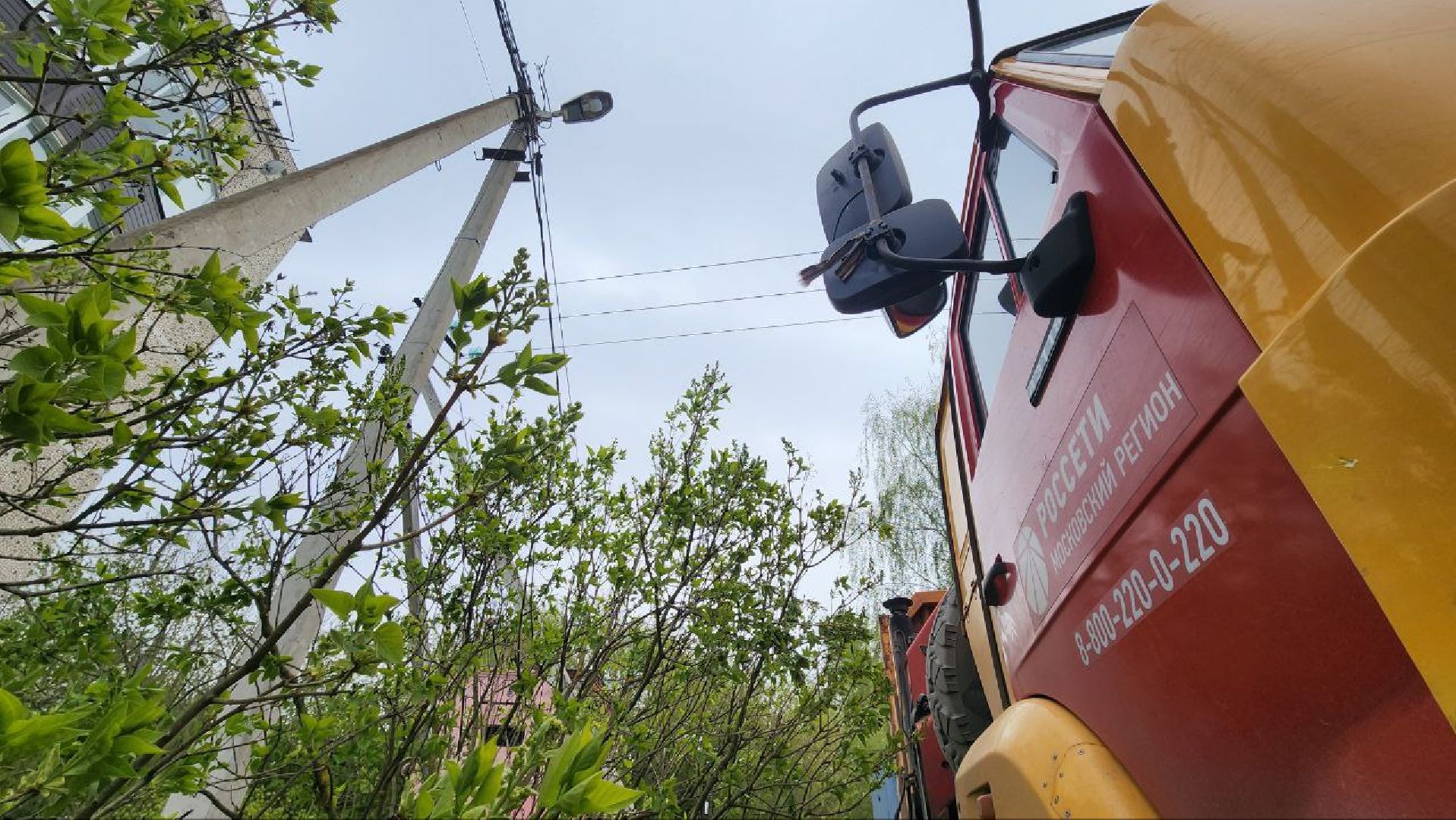 Дмитров, Россети, Поселок Луговой, ЧП,