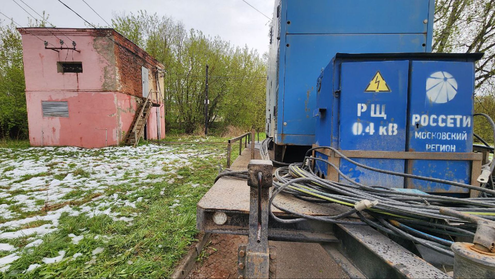 Дмитров, Россети, Поселок Луговой, ЧП,