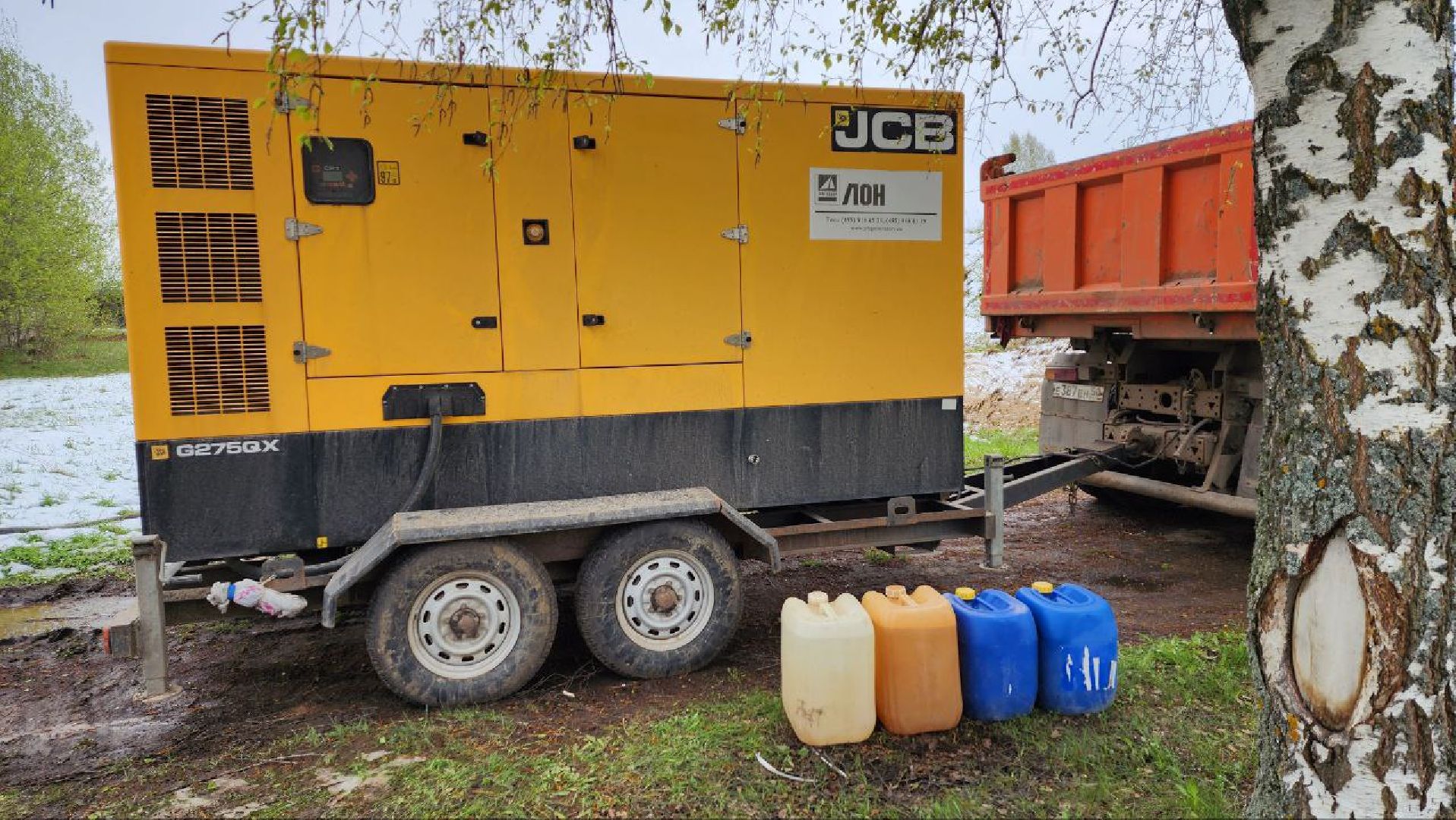 Дмитров, Циклон, ЧП, Село Рогачево, Россети,