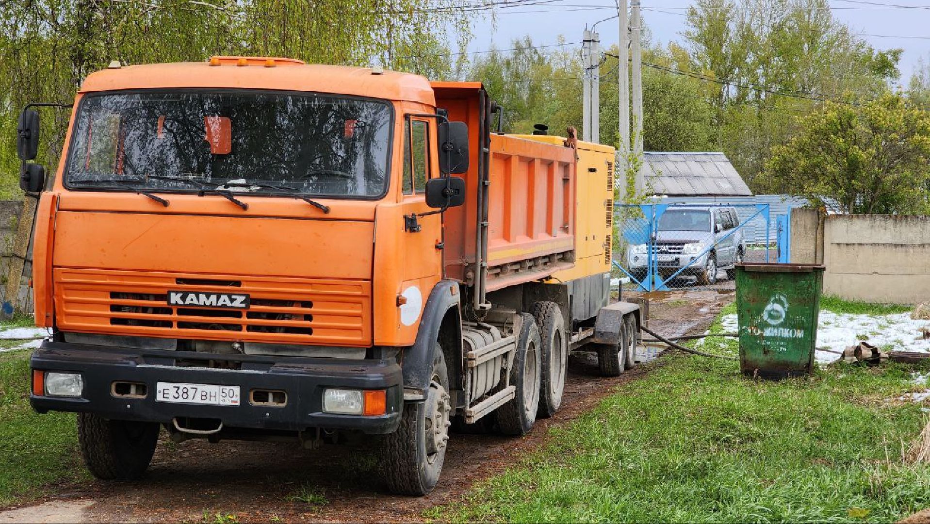 Дмитров, Циклон, ЧП, Село Рогачево, Россети,