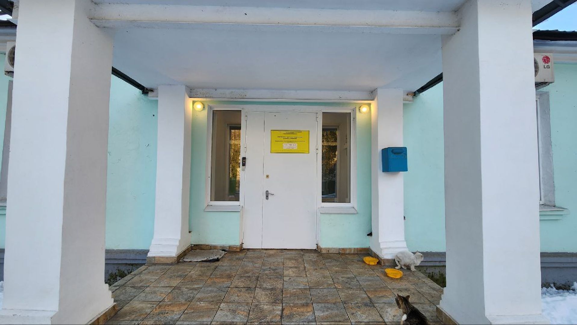 Дмитров, ЧП, Поселок Раменское, Психиатрическая больница 5, Россети,