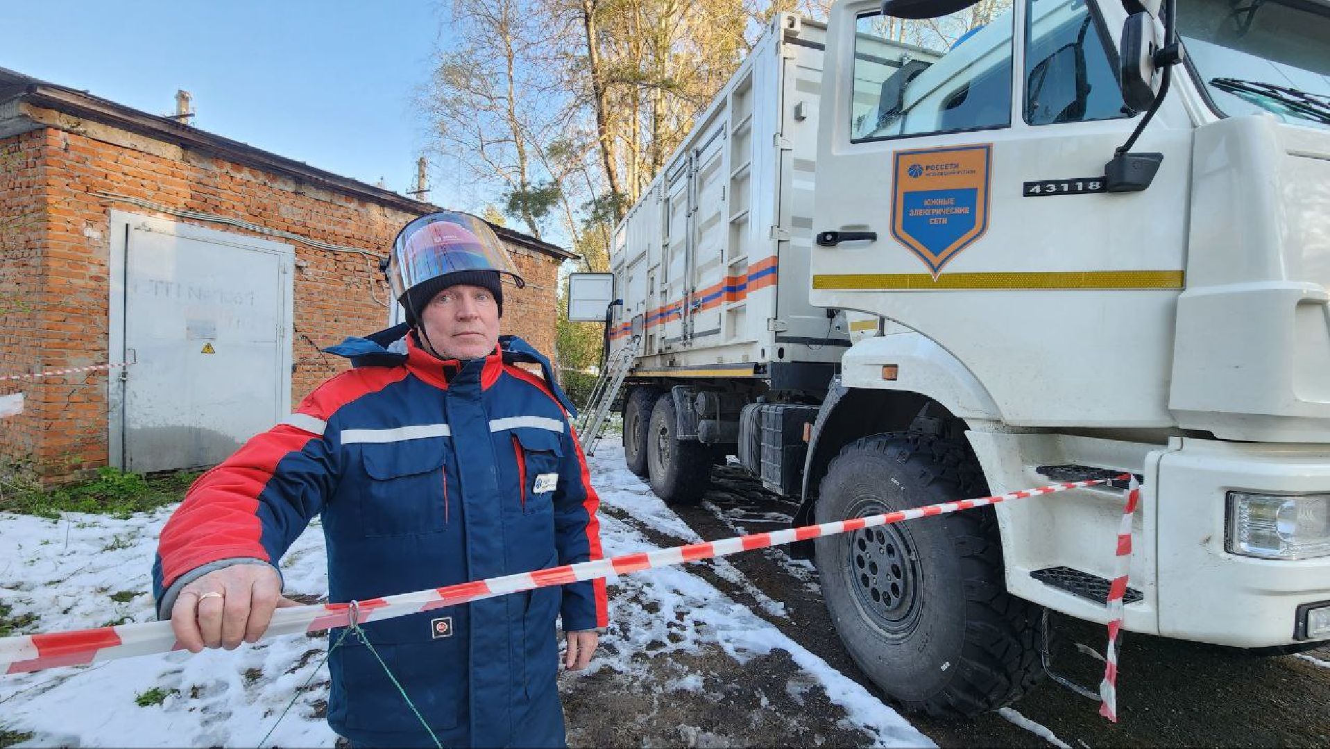 Дмитров, ЧП, Поселок Раменское, Психиатрическая больница 5, Россети,