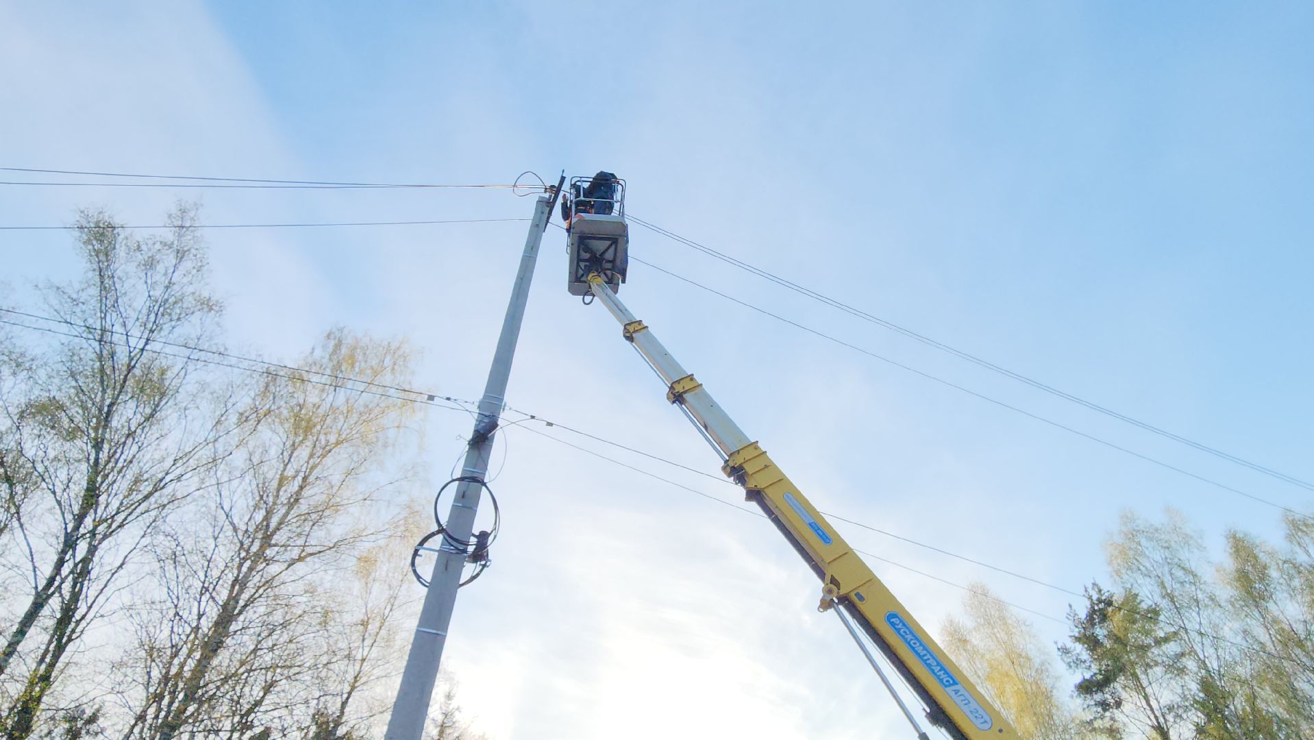 Чп, Электричество ,Талдом, Россеть,