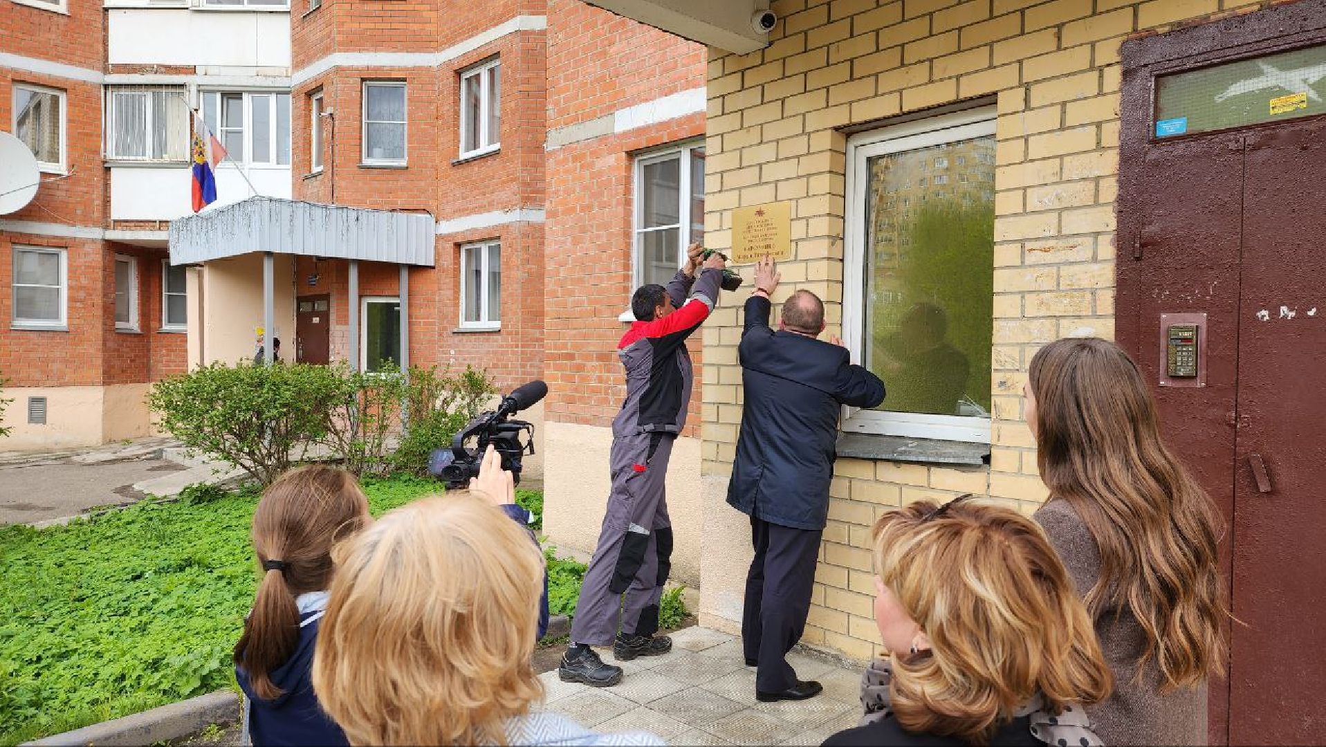 Дмитров, Мария Барсученко, Табличка ветерану, Битва за Москву,