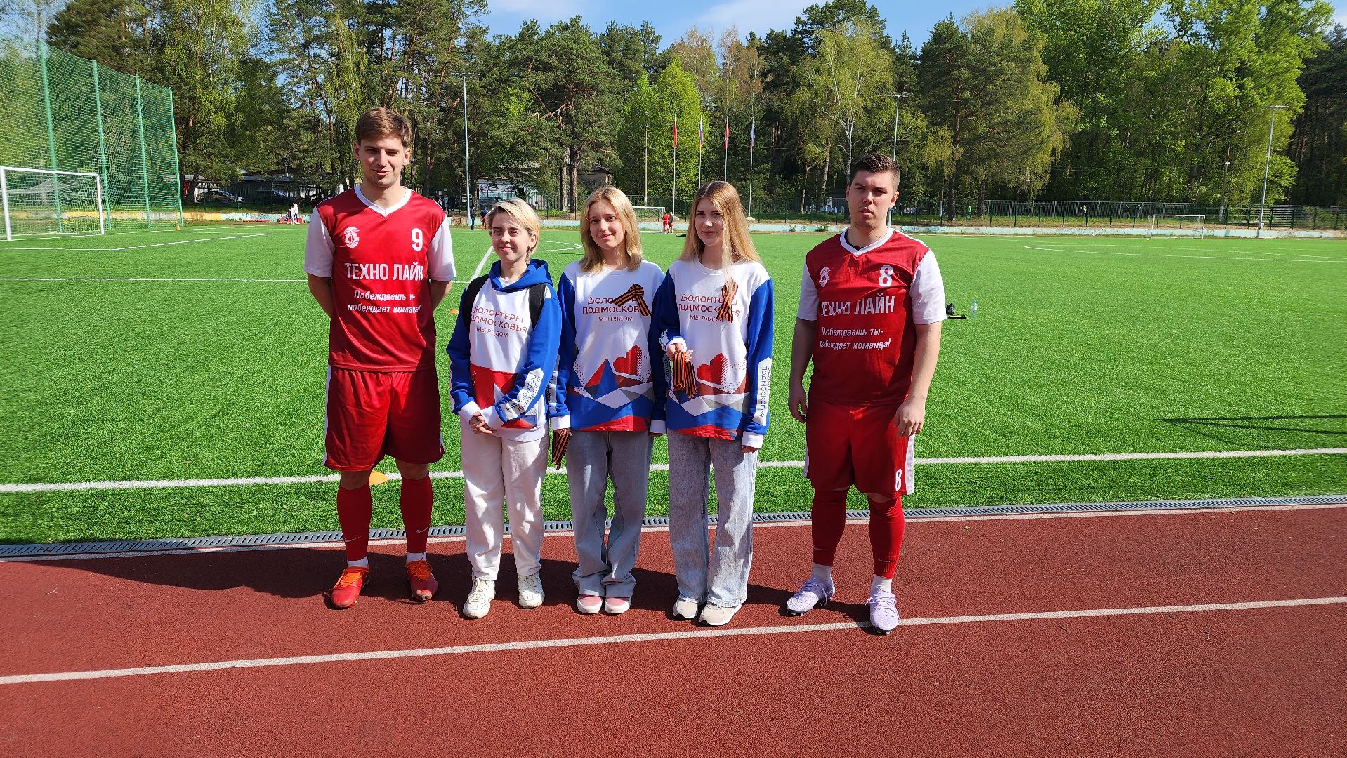 турнир победы, 80 - летие победы, протвино, стадион протва,