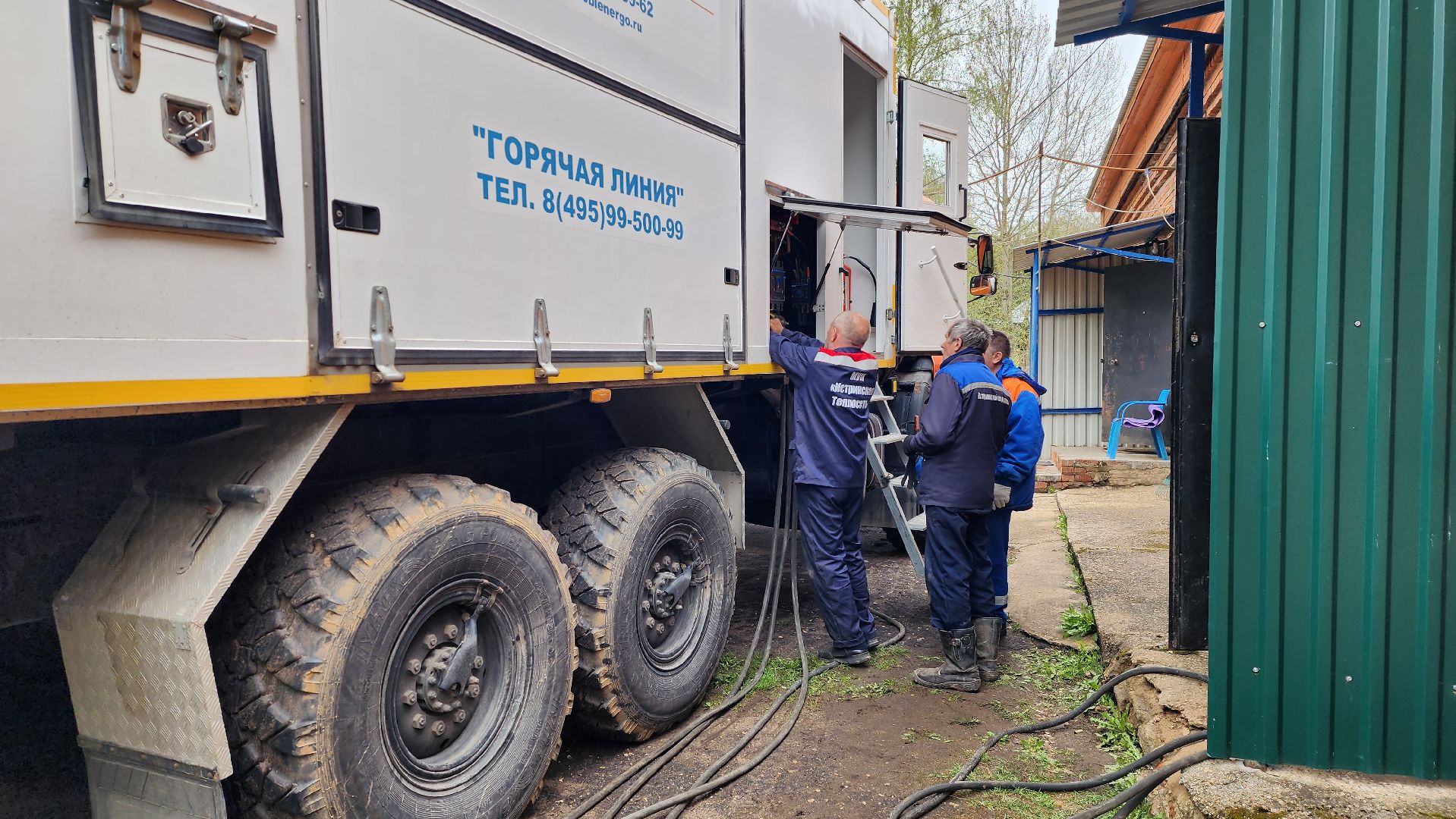 истра, ликвидация последствий непогоды, взу,