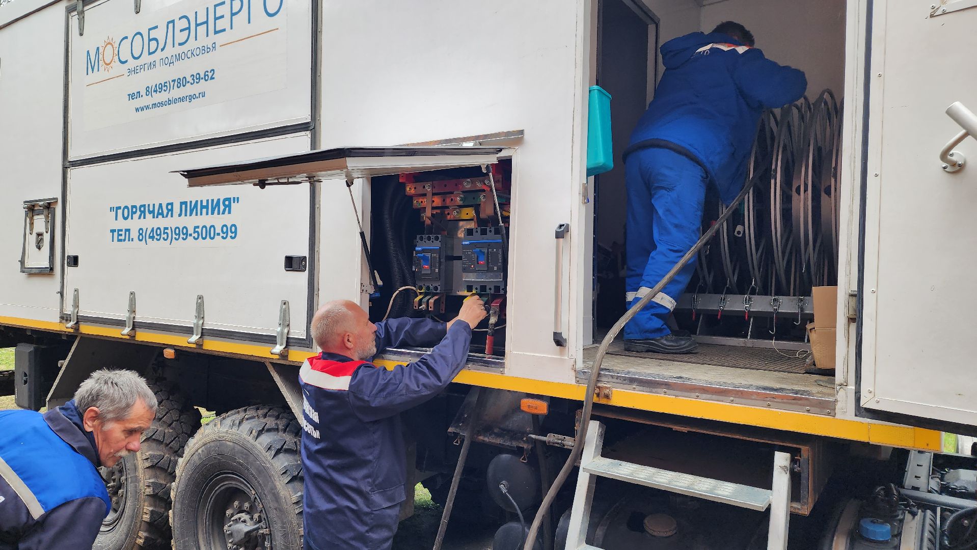 истра, ликвидация последствий непогоды, взу,