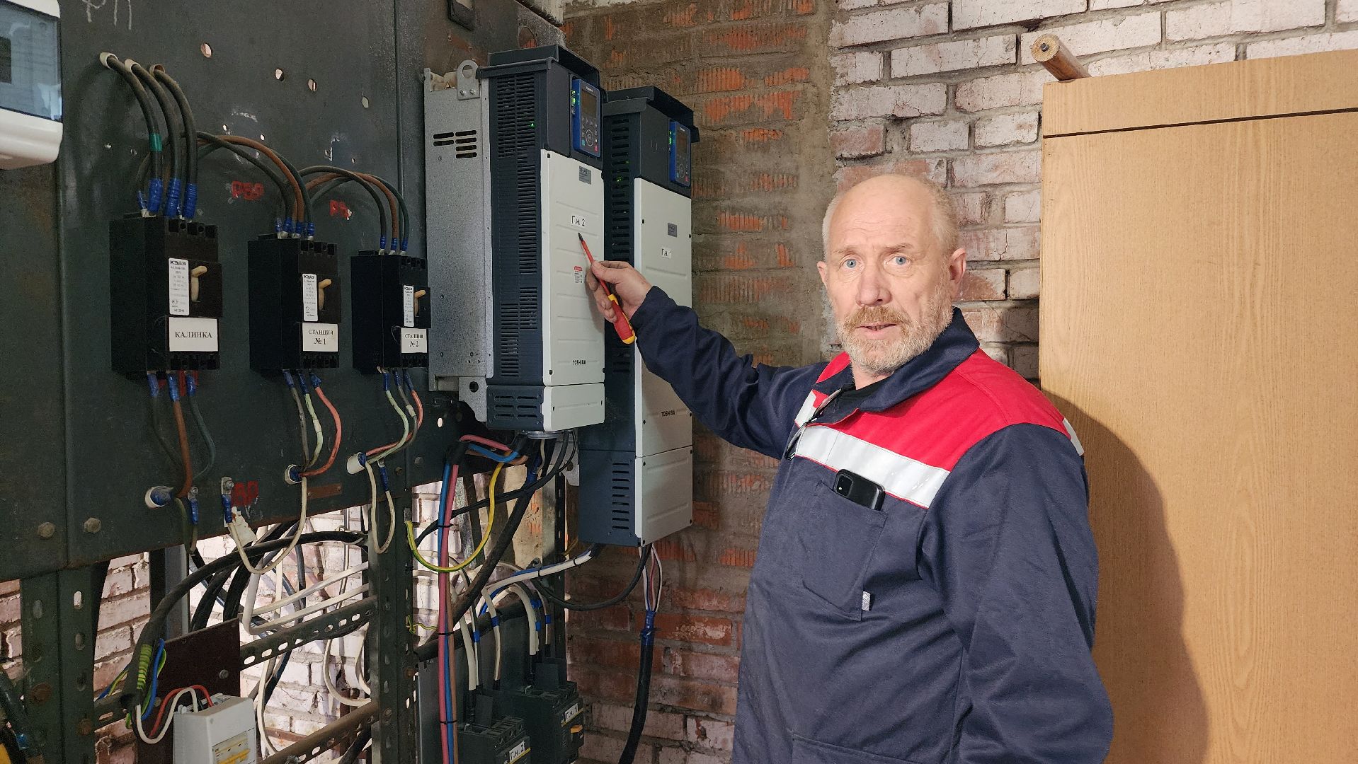 истра, ликвидация последствий непогоды, взу,