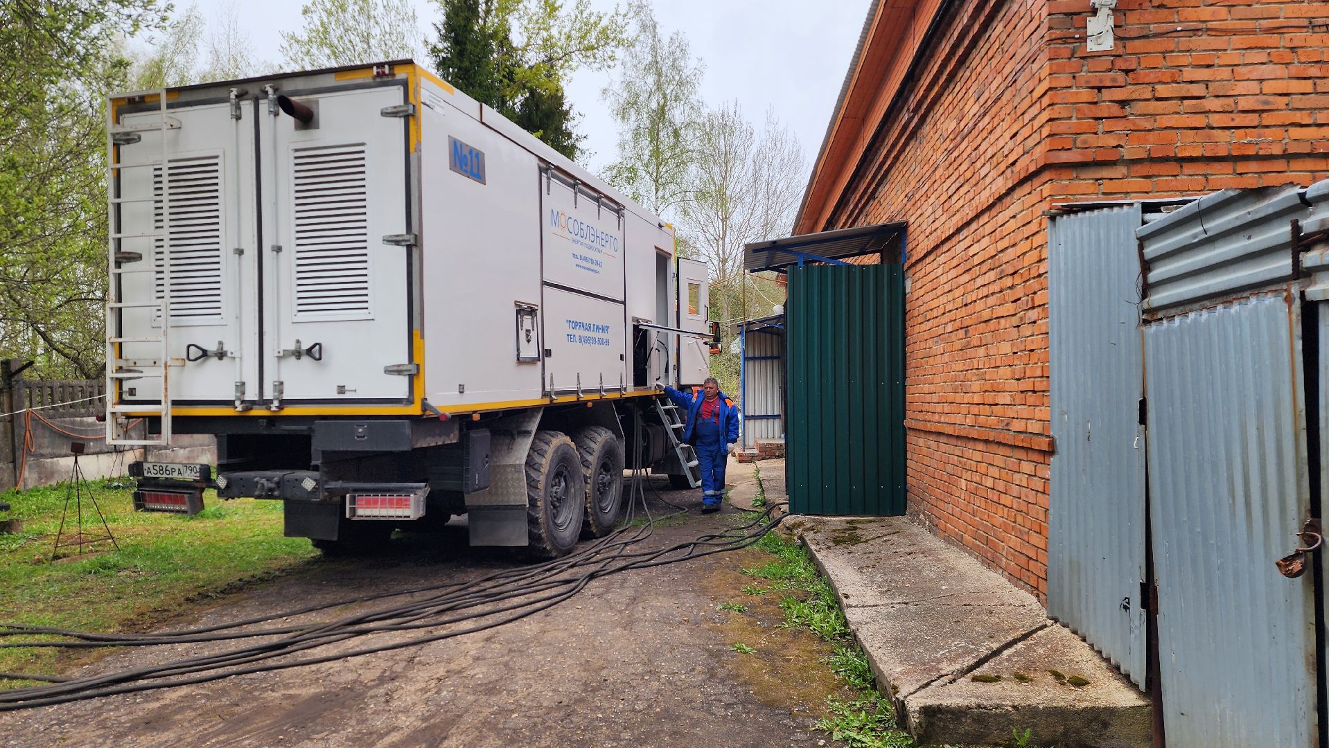 истра, ликвидация последствий непогоды, взу,