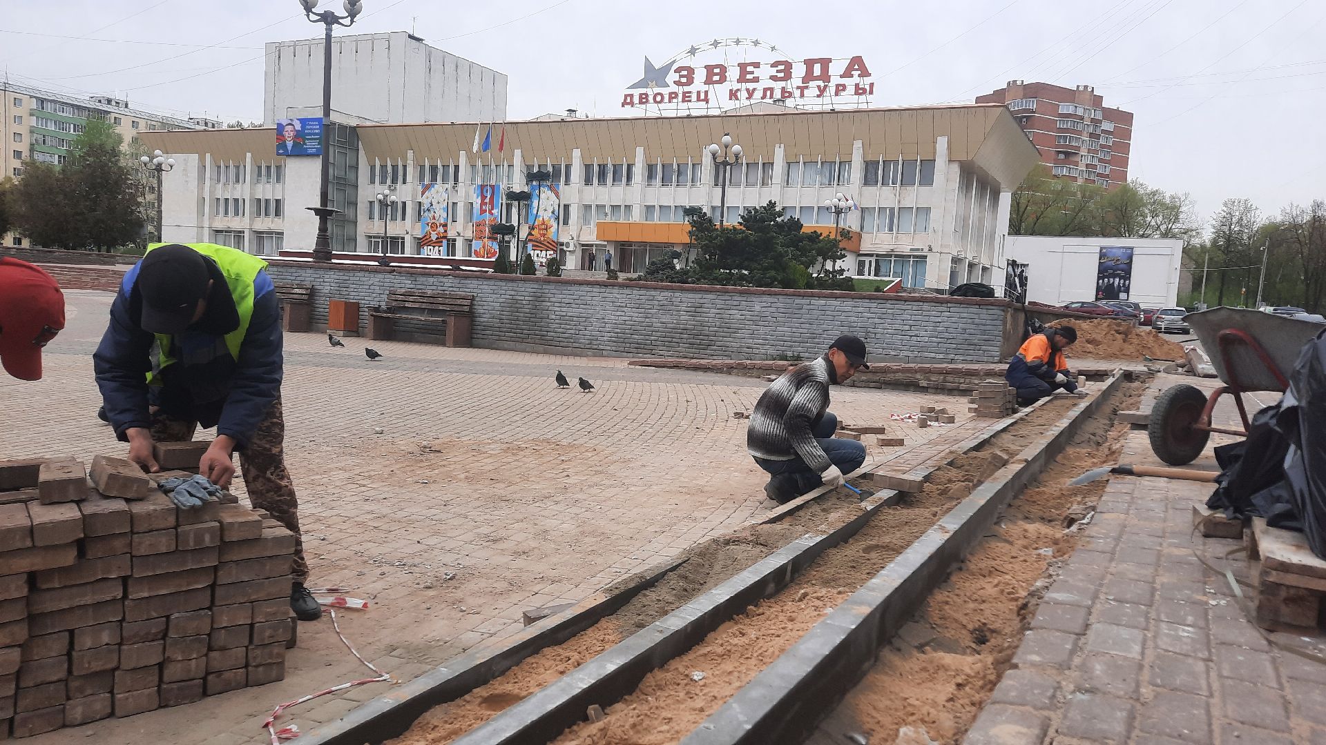 Перемены, Наро-Фоминск, обновлённые ступени, Добродел