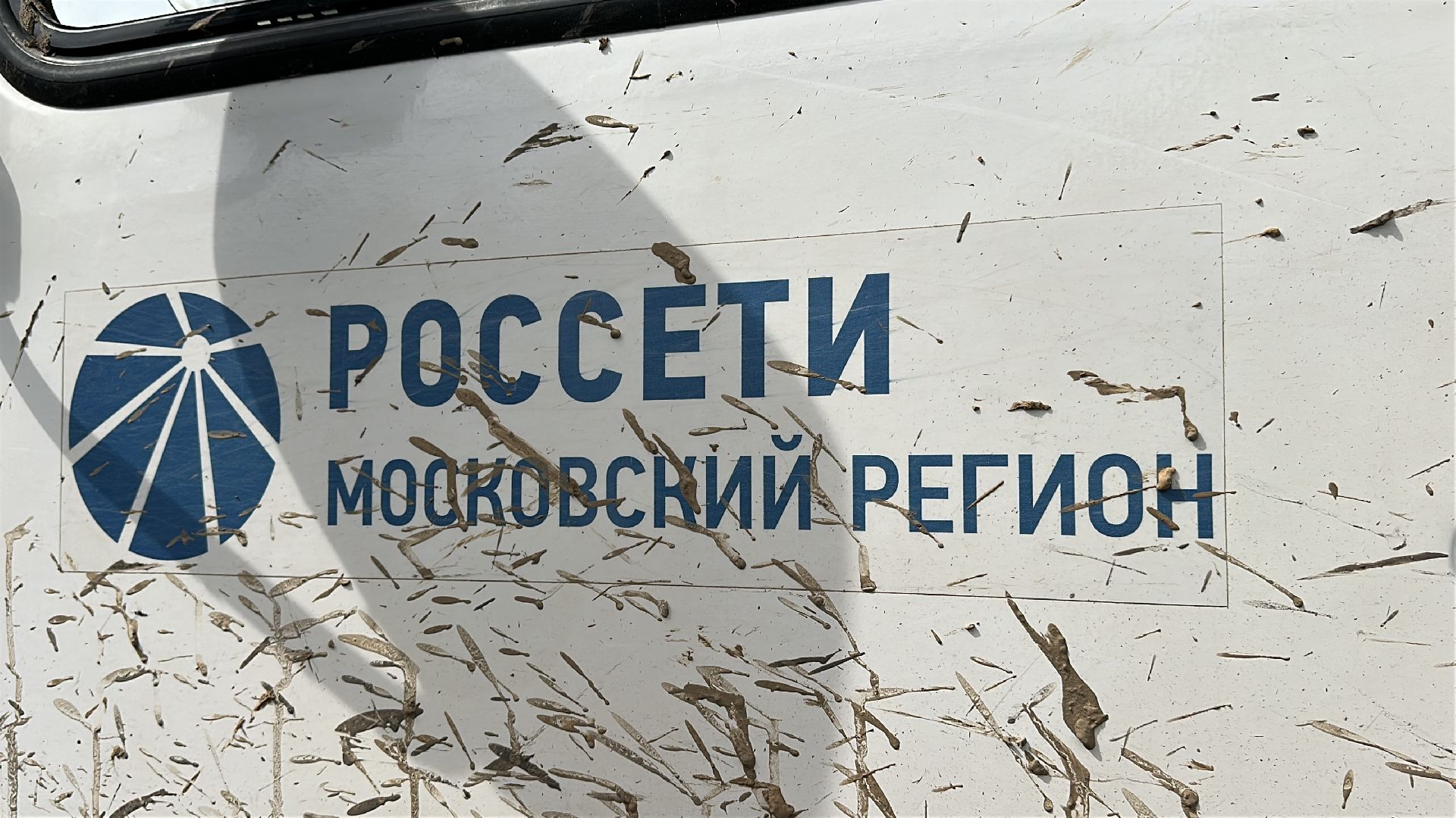 клин, общество, жкх, чп, устранение последствий снегопада, болотоход, эксклюзив,