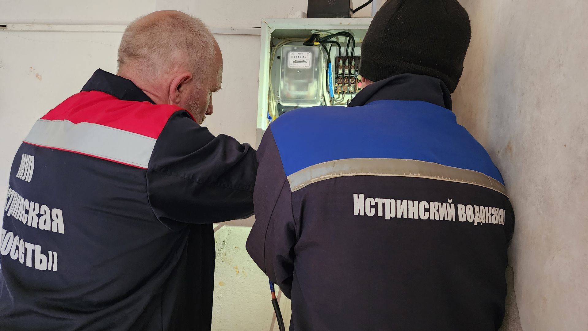 истра, ликвидация последствий непогоды, взу,