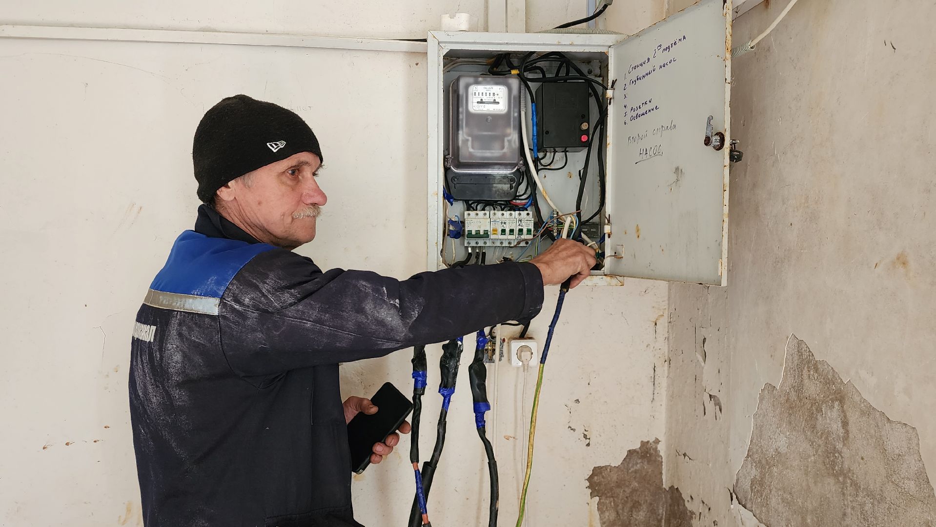 истра, ликвидация последствий непогоды, взу,