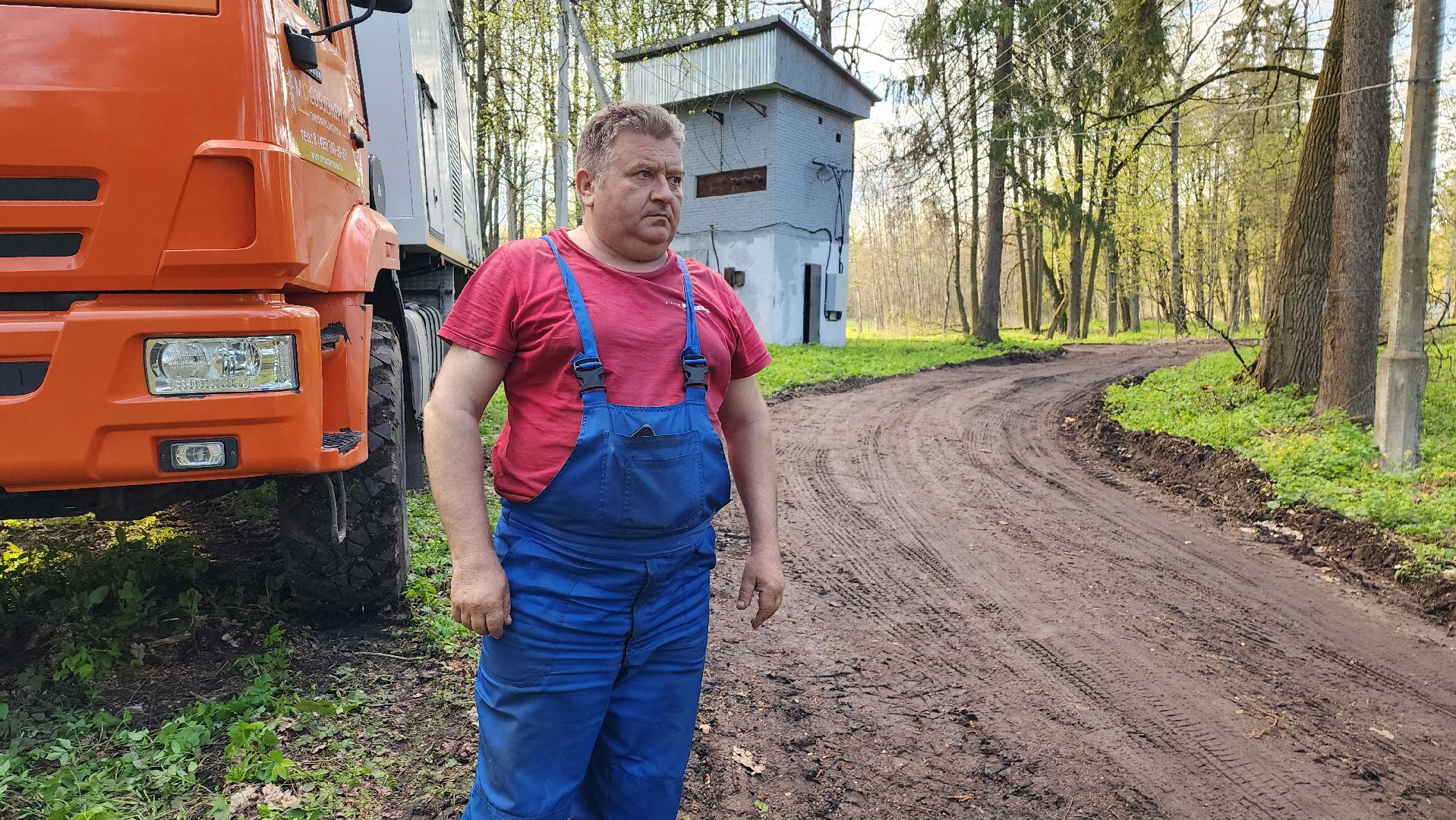 истра, ликвидация последствий непогоды, мособлэнерго,