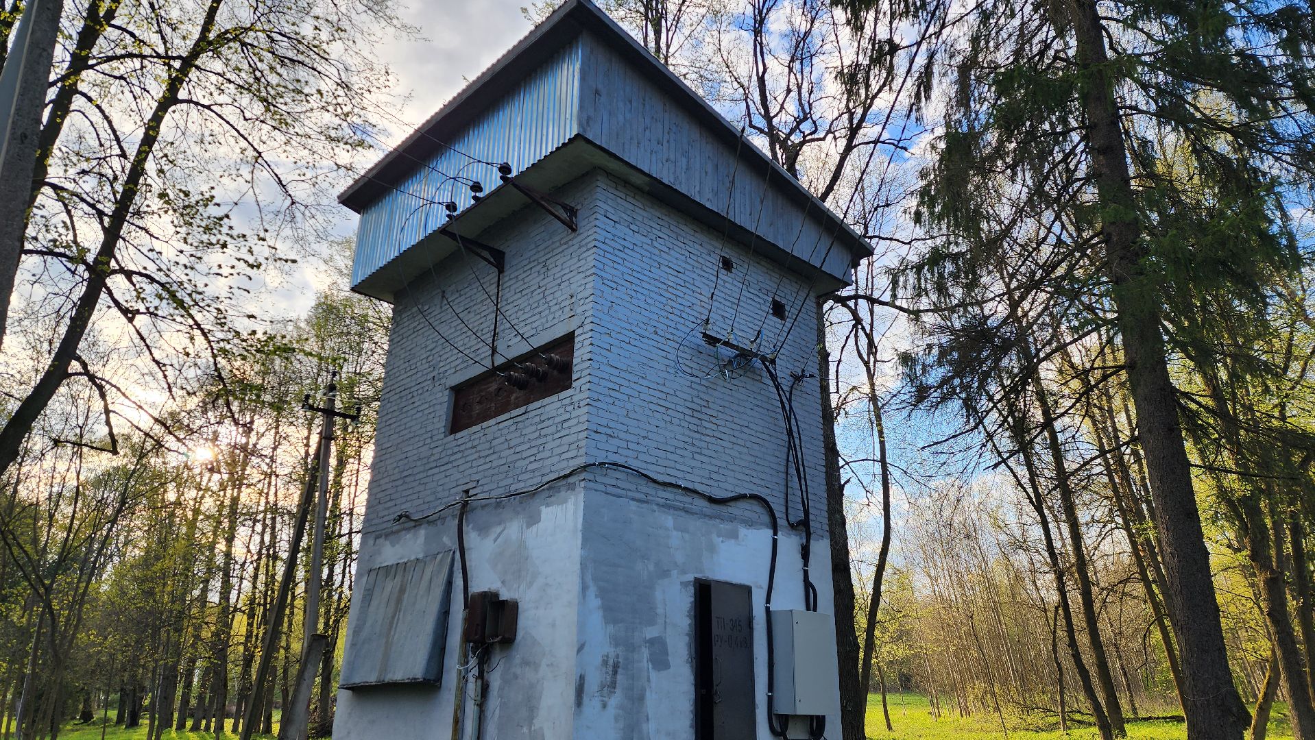 истра, ликвидация последствий непогоды, мособлэнерго,