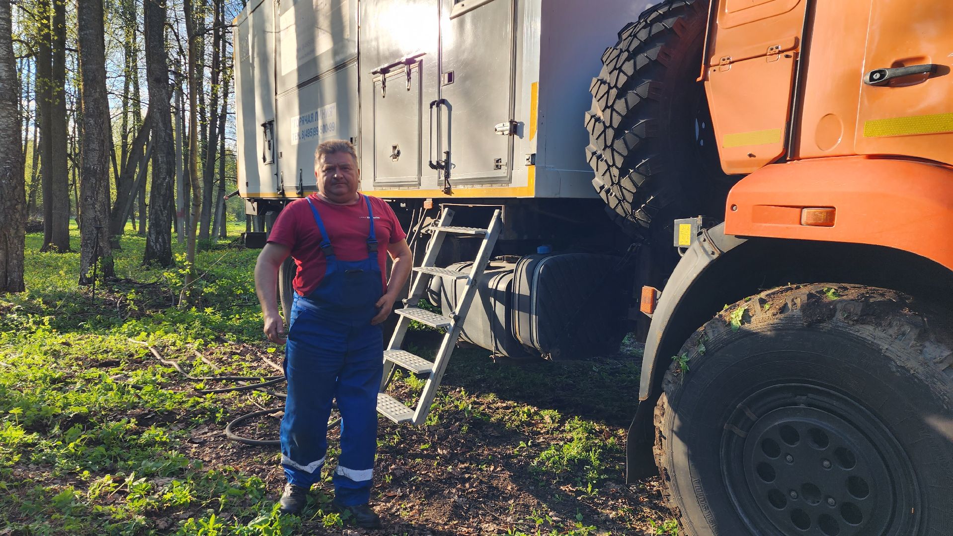 истра, ликвидация последствий непогоды, мособлэнерго,