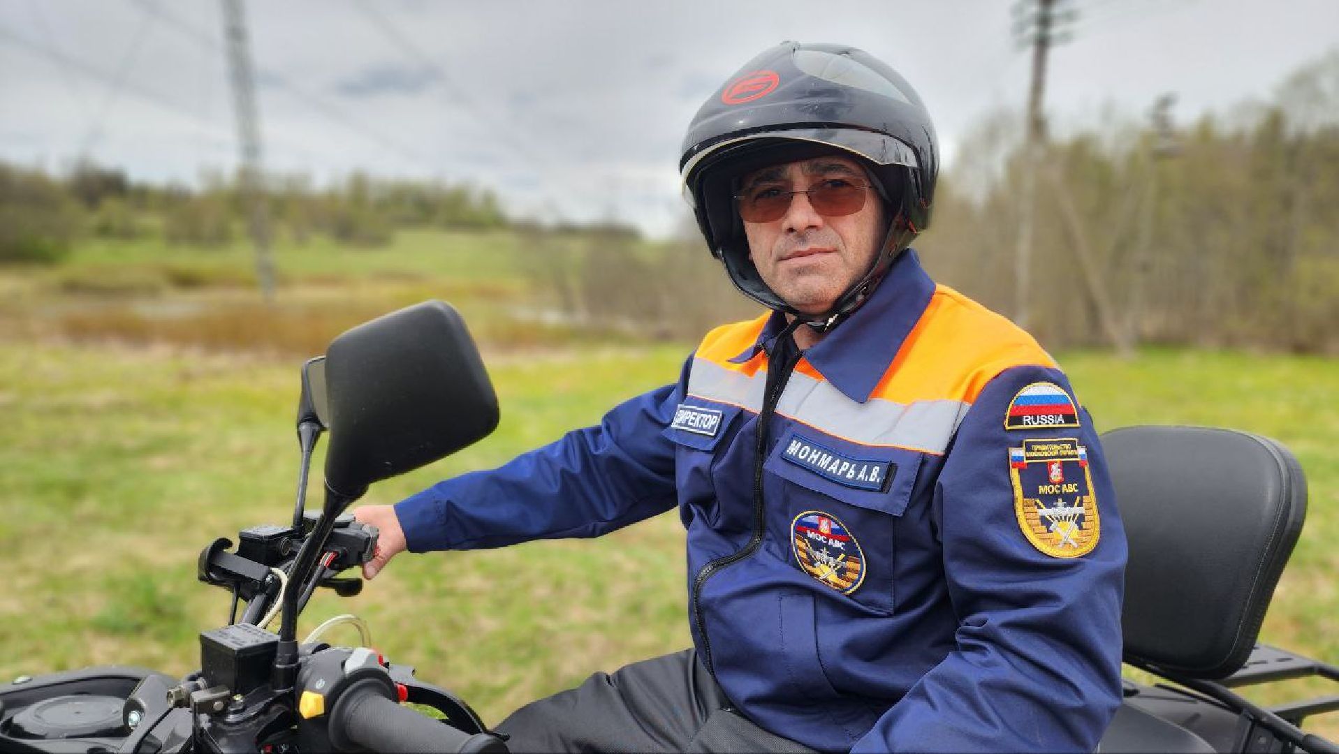 Дмитров, Россети, ЧП, Циклон, Болотоход,