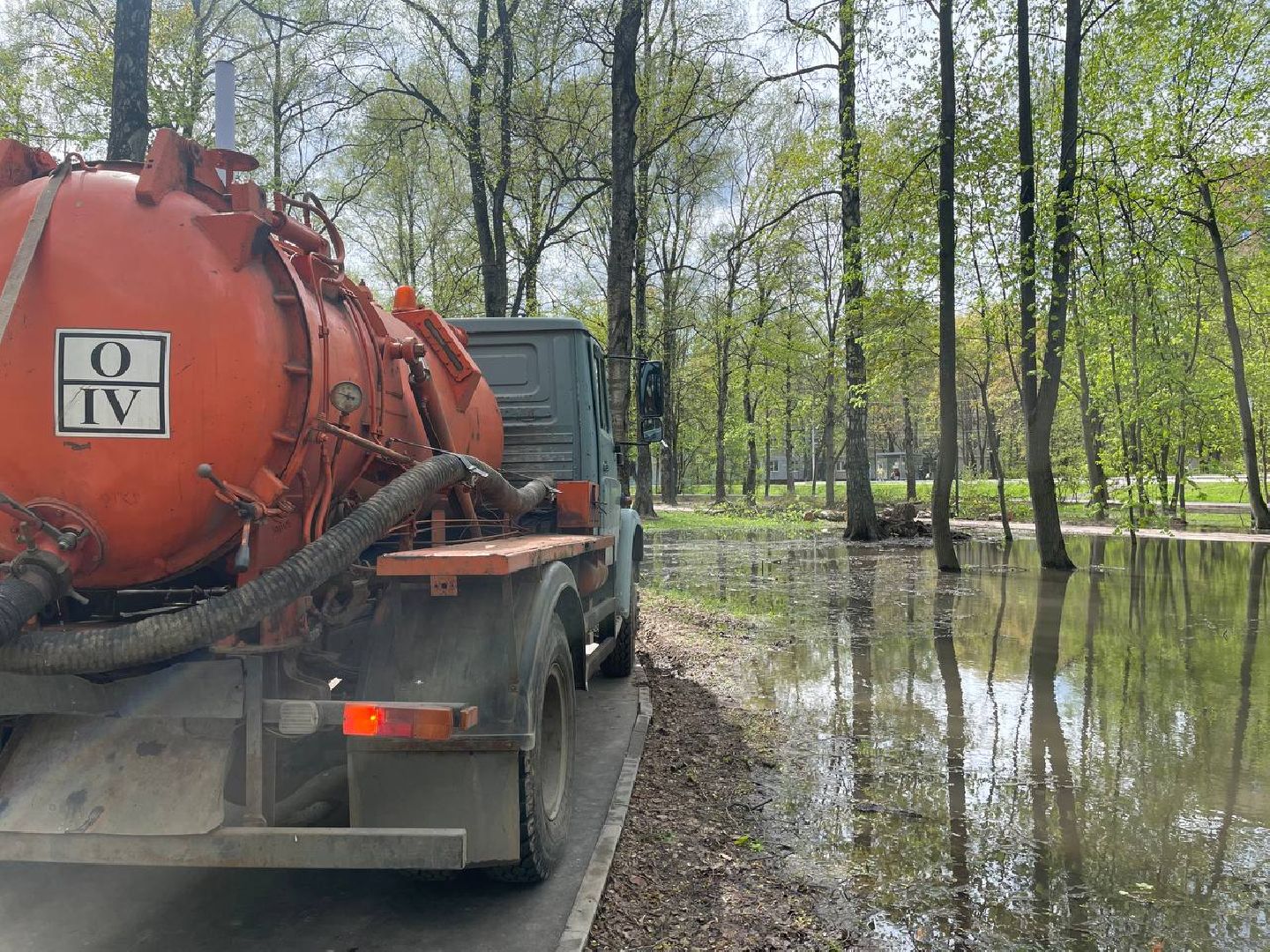 жкх, парк, вода,