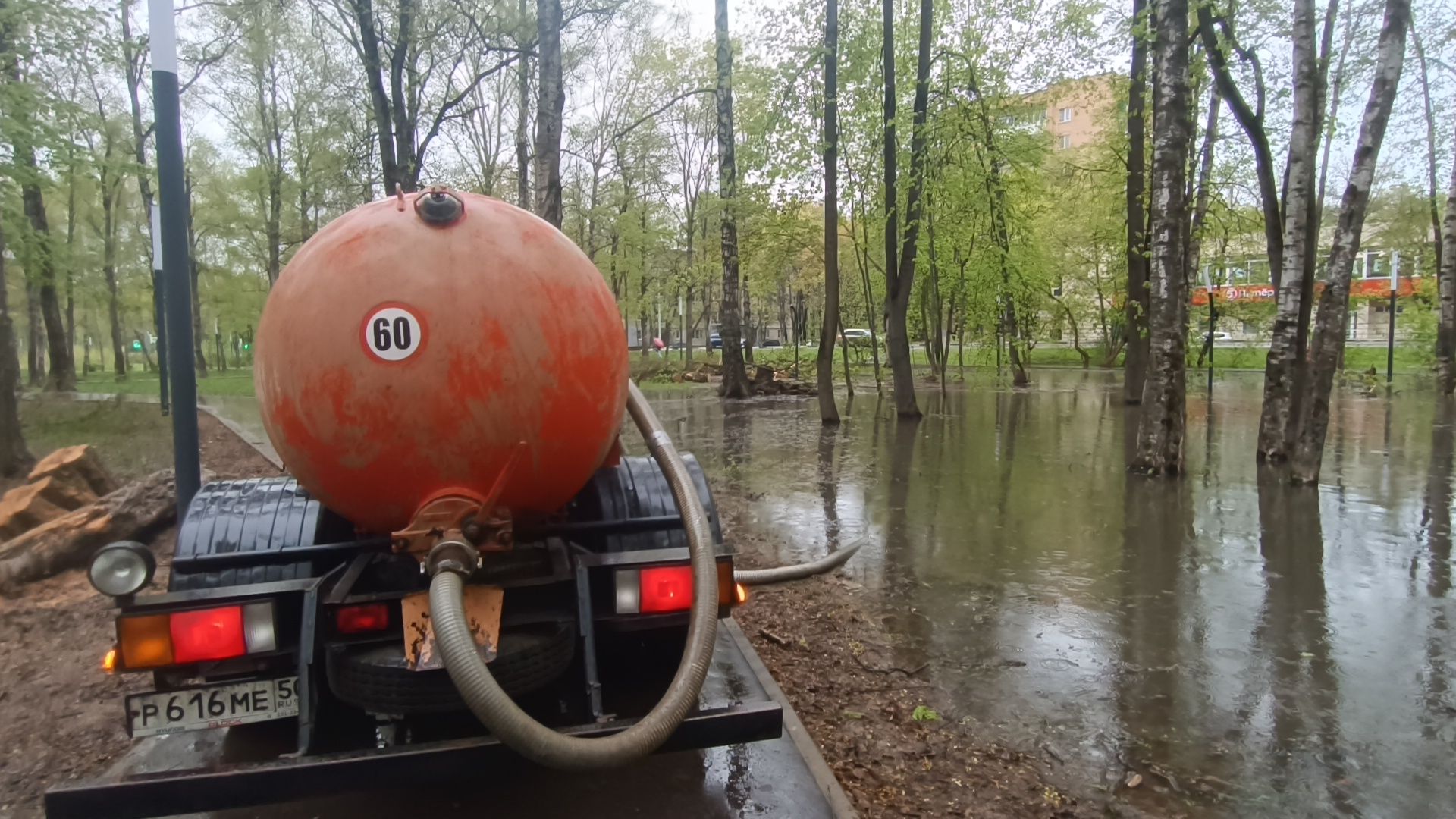 жкх, парк, вода,