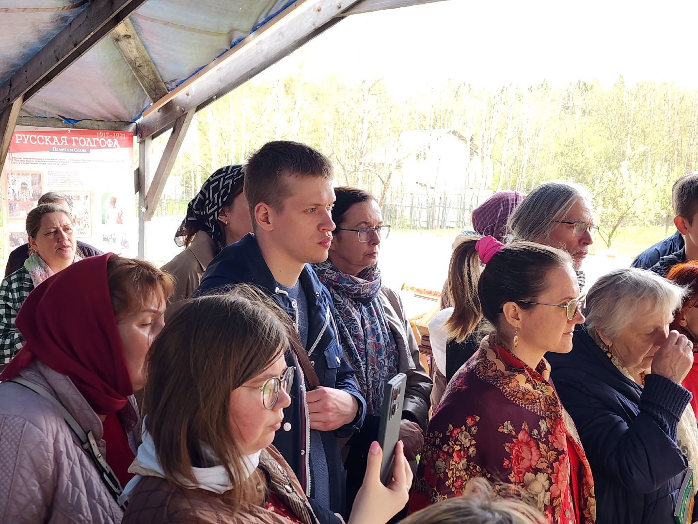 городской округ пушкинский, история гражданской войны в пушкинском, лекция по истории , храм преподобного Сергия Радонежского в Зеленоградском,