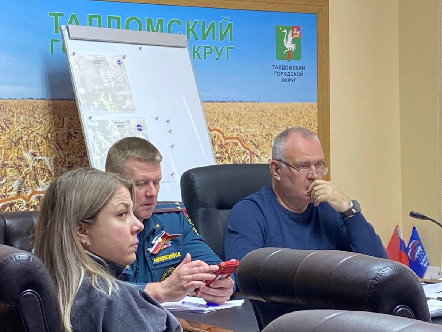 вкс, ликвидация последствий стихии, талдом чс,