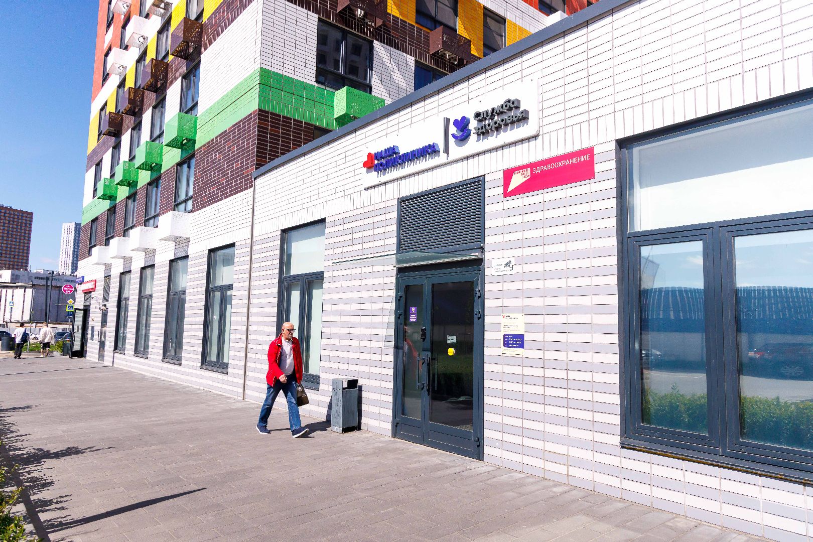 люберцы, офтальмолог, офтальмологический кабинет, люберецкая больница,